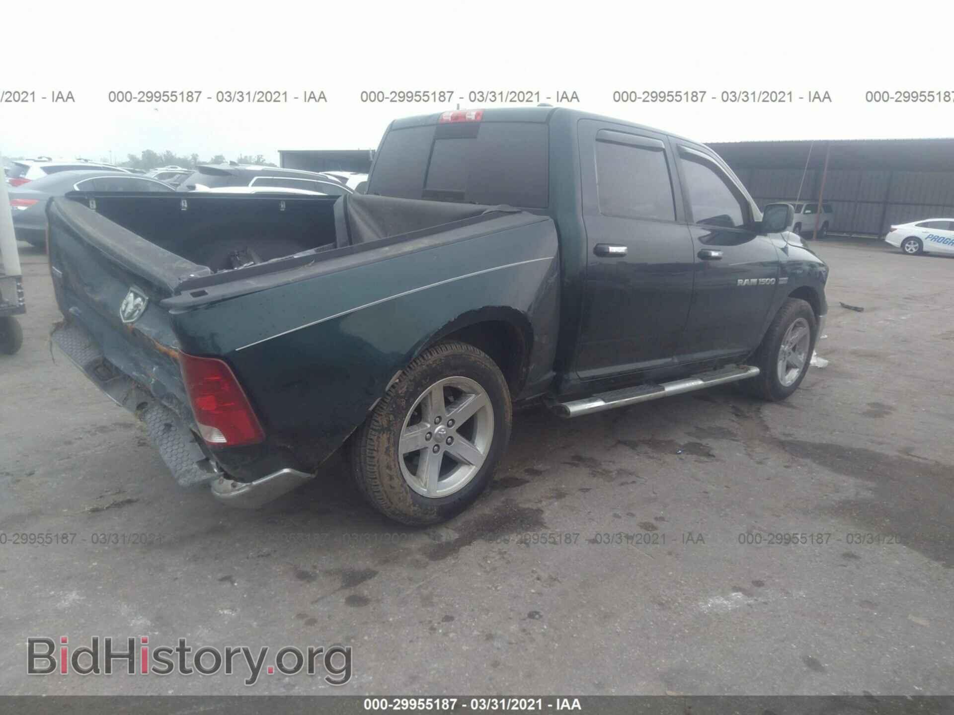 2011 RAM 1500 - VIN: 1D7RB1CT3BS547824 - Photo 4