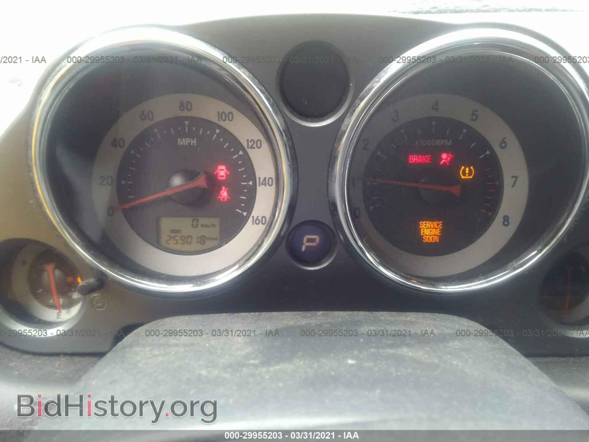 2009 MITSUBISHI ECLIPSE - VIN: 4A3AL25F09E042539 - Фото 7