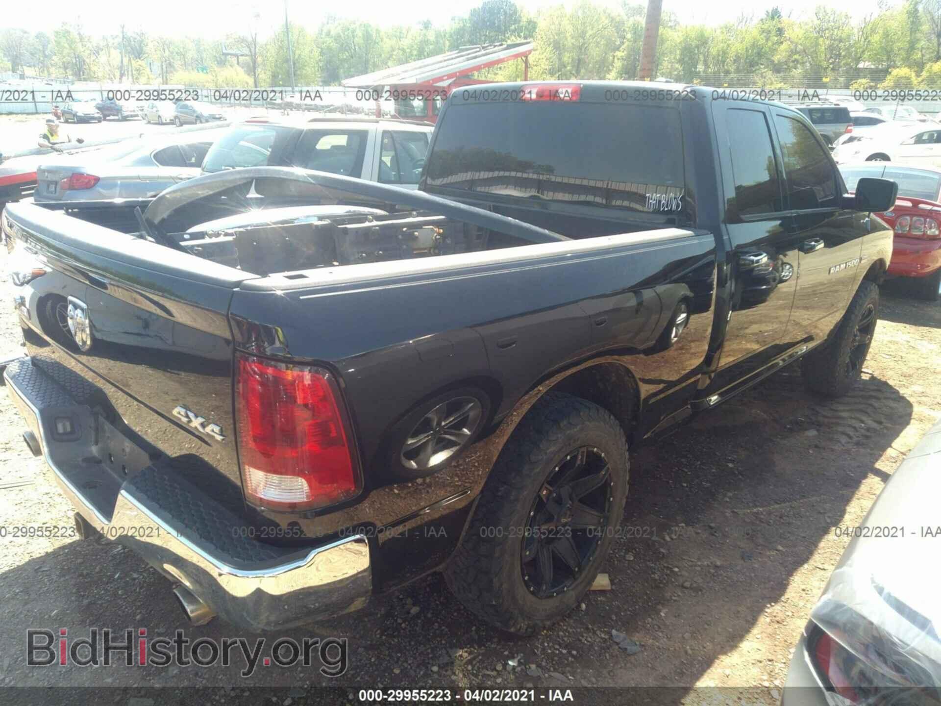 2012 RAM 1500 - VIN: 1C6RD7GT4CS328784 - Photo 4