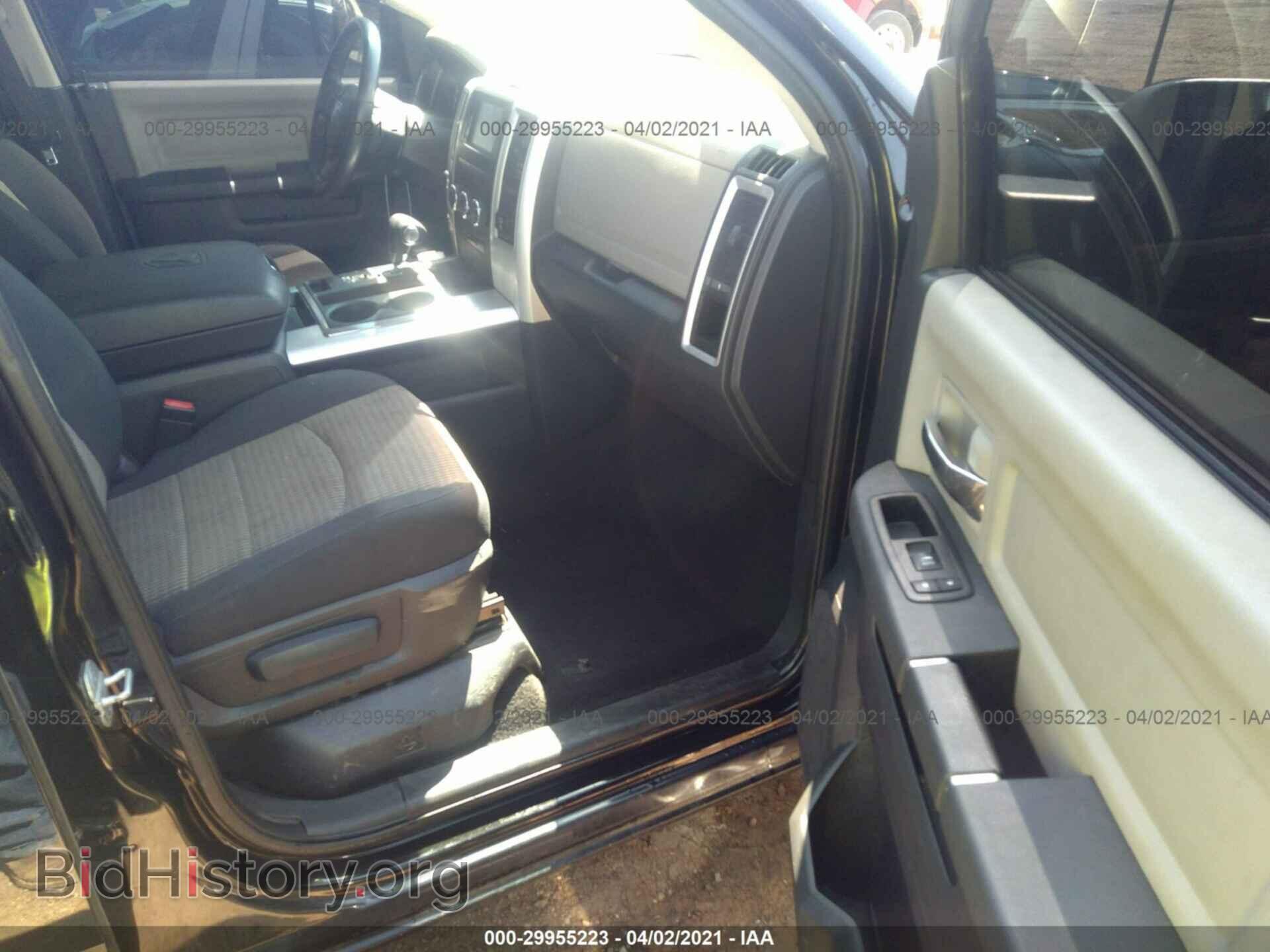 2012 RAM 1500 - VIN: 1C6RD7GT4CS328784 - Photo 5