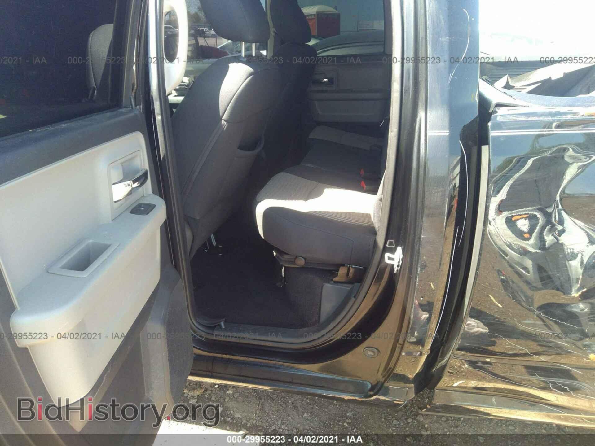 2012 RAM 1500 - VIN: 1C6RD7GT4CS328784 - Photo 8