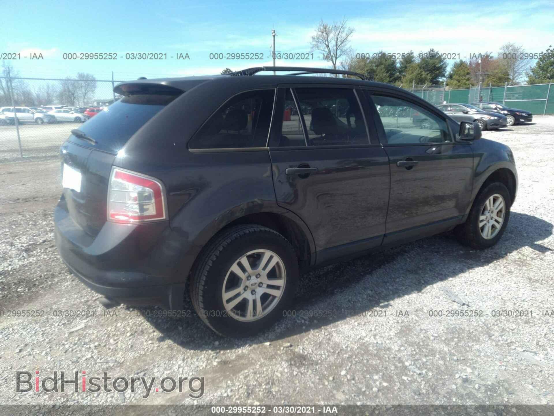 2007 FORD EDGE - VIN: 2FMDK36C97BB04795 - Photo 4