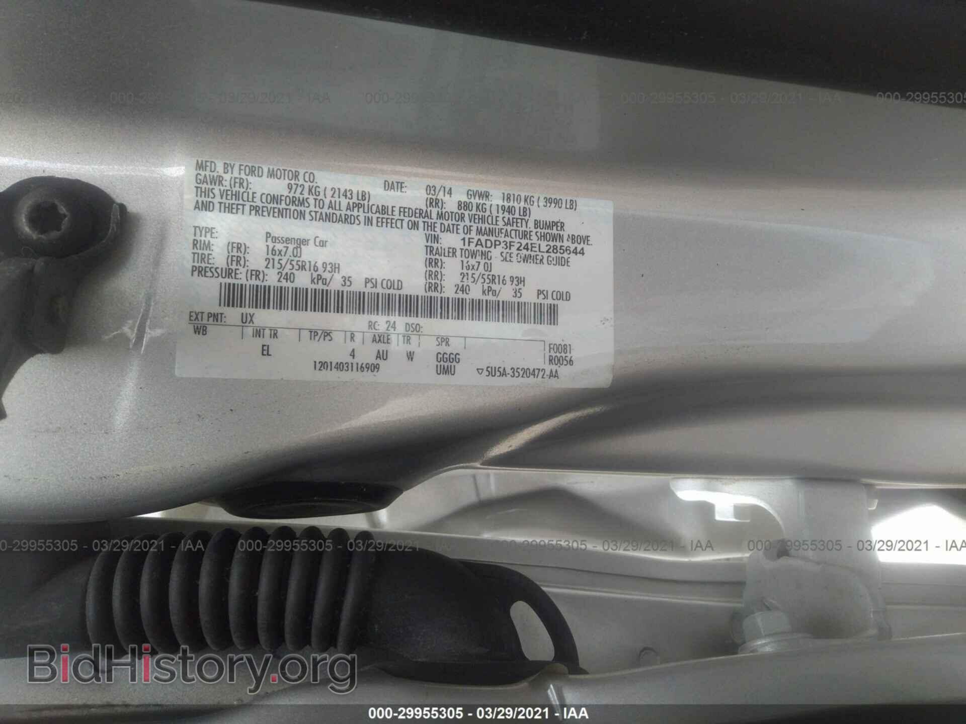 2014 FORD FOCUS - VIN: 1FADP3F24EL285644 - Фото 9