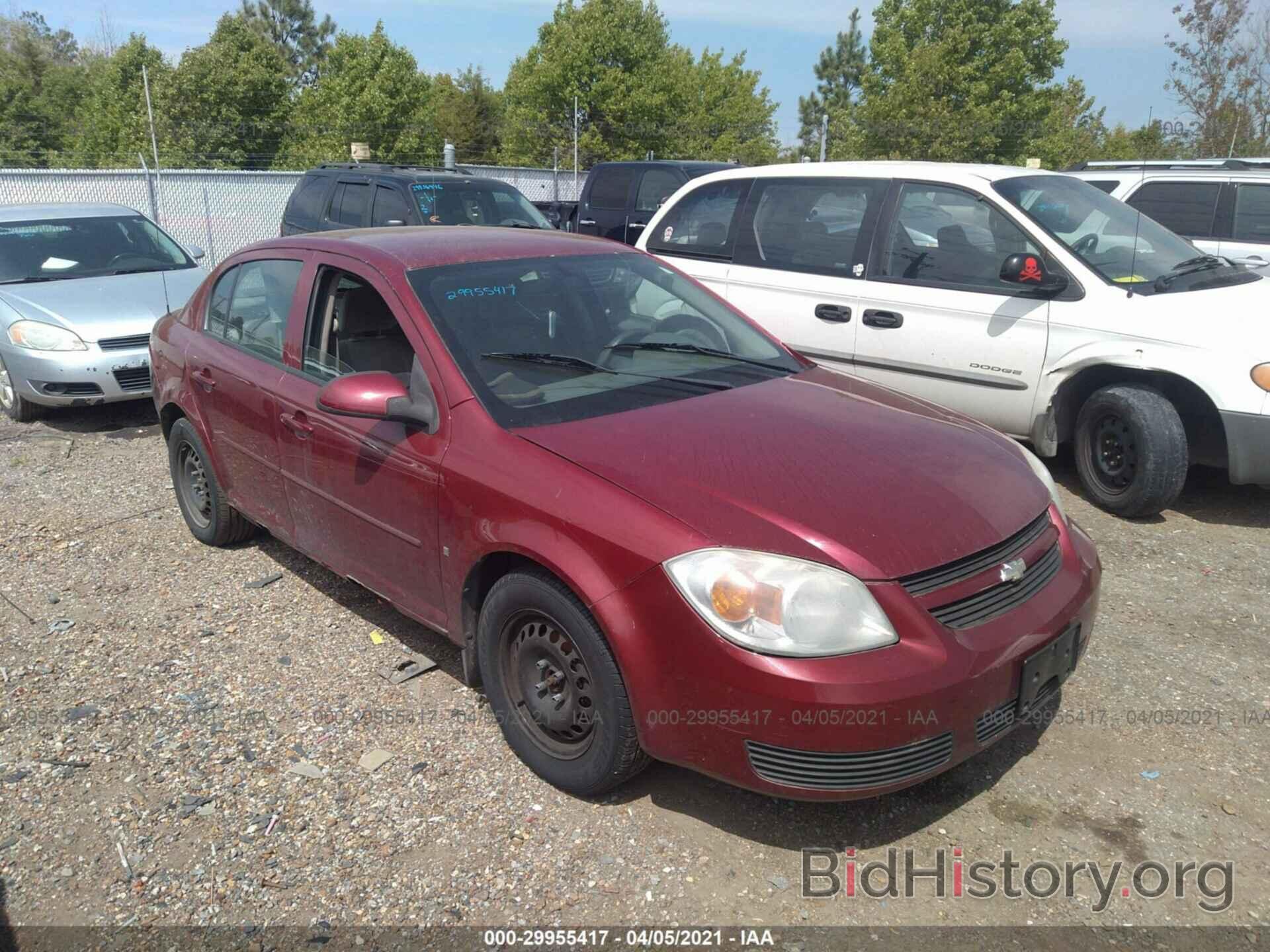 Photo 1G1AL55F377218143 - CHEVROLET COBALT 2007