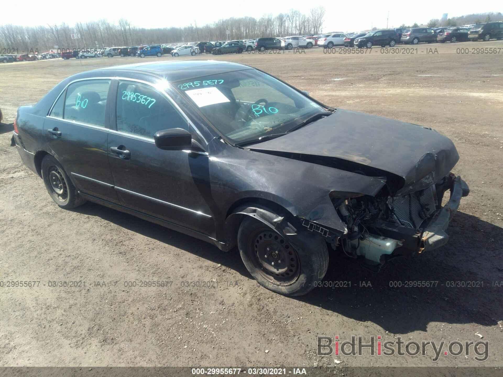 Photo 1HGCM55837A159193 - HONDA ACCORD SDN 2007