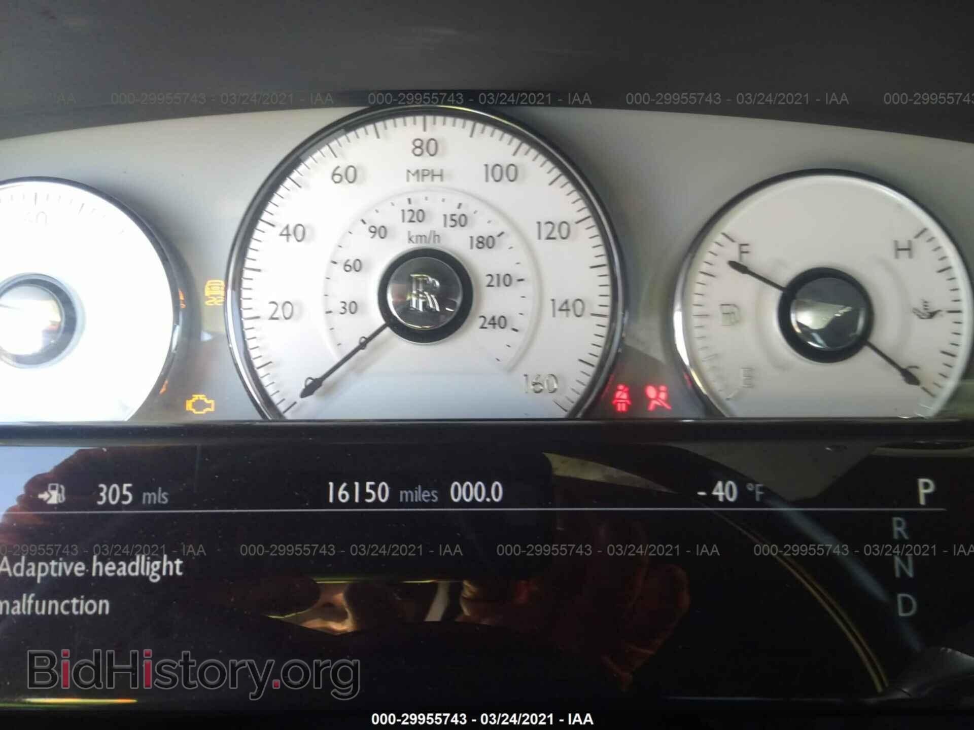 2015 ROLLS-ROYCE GHOST - VIN: SCA664S50FUX53383 - Фото 7