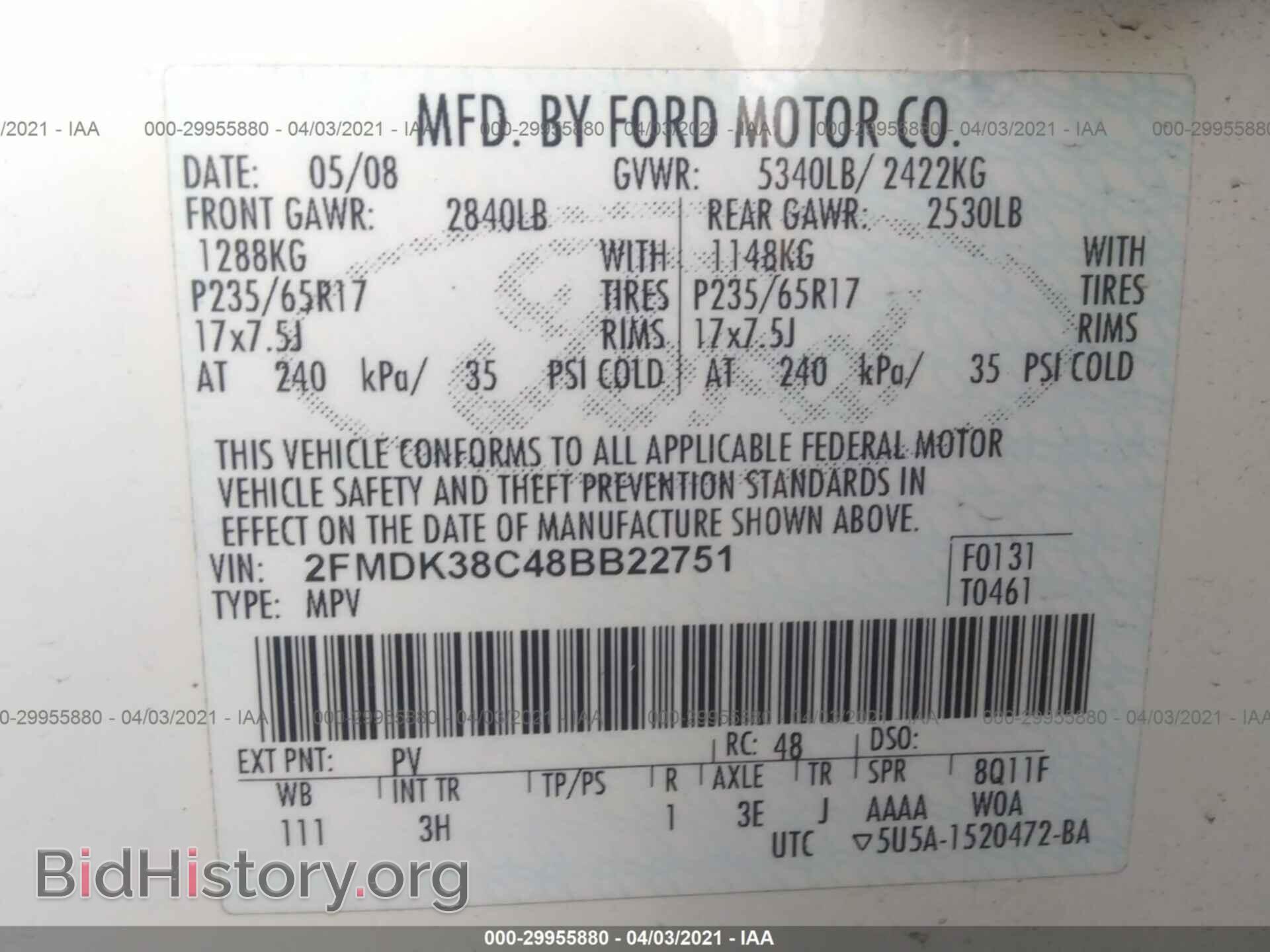 2008 FORD EDGE - VIN: 2FMDK38C48BB22751 - Фото 9