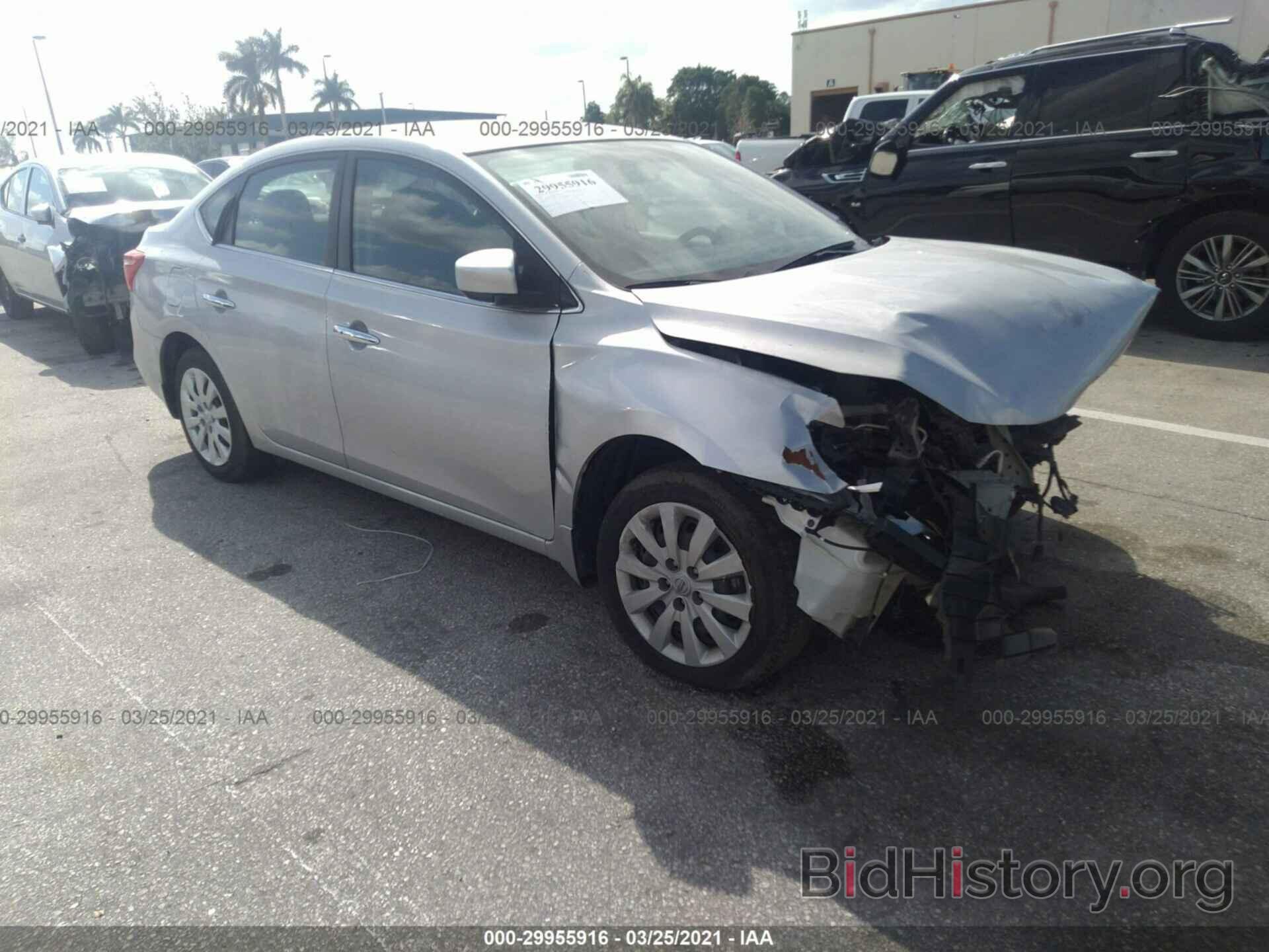 Photo 3N1AB7AP0HL713209 - NISSAN SENTRA 2017