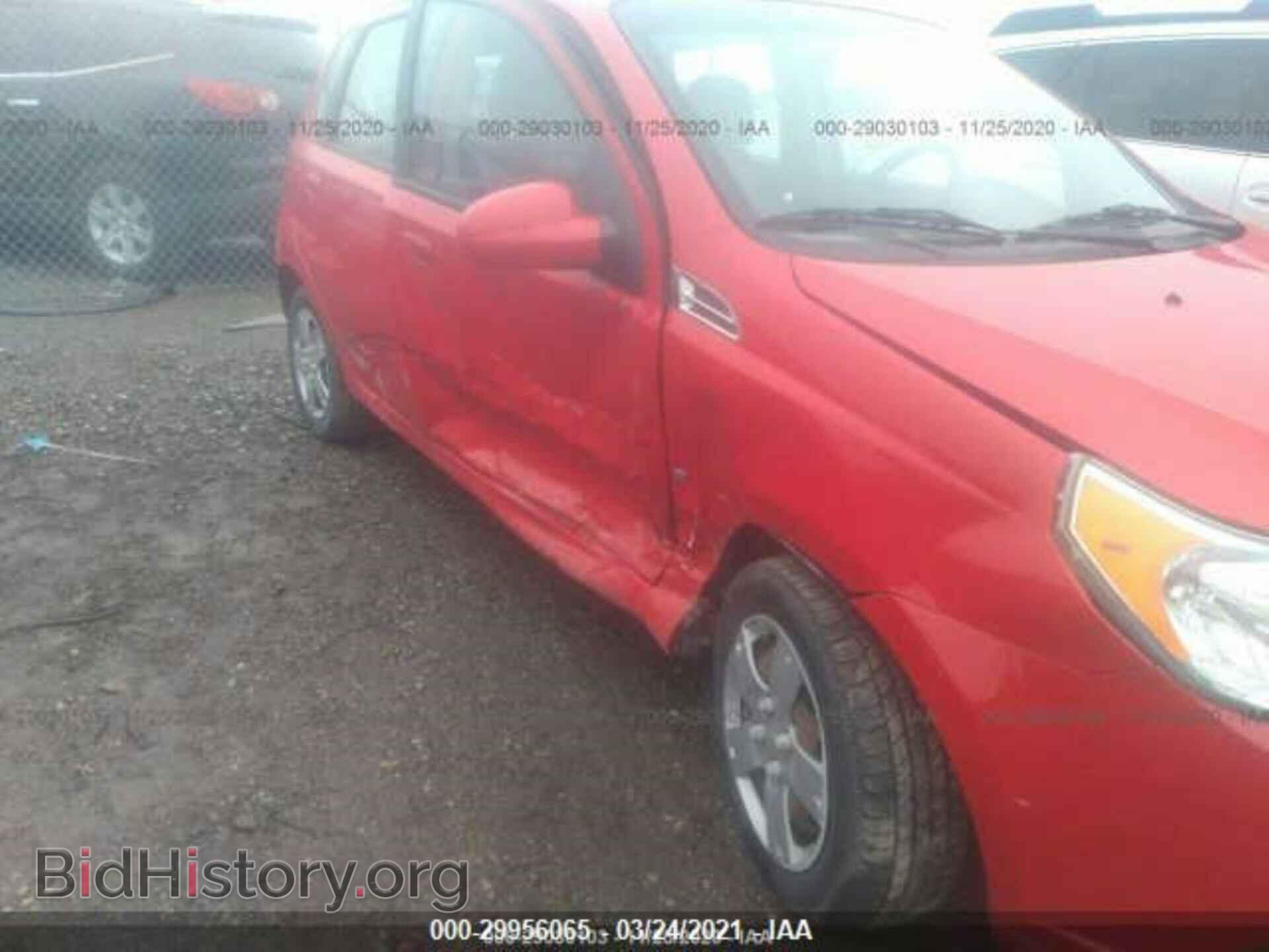 2009 CHEVROLET AVEO - VIN: KL1TD66E59B627132 - Фото 6