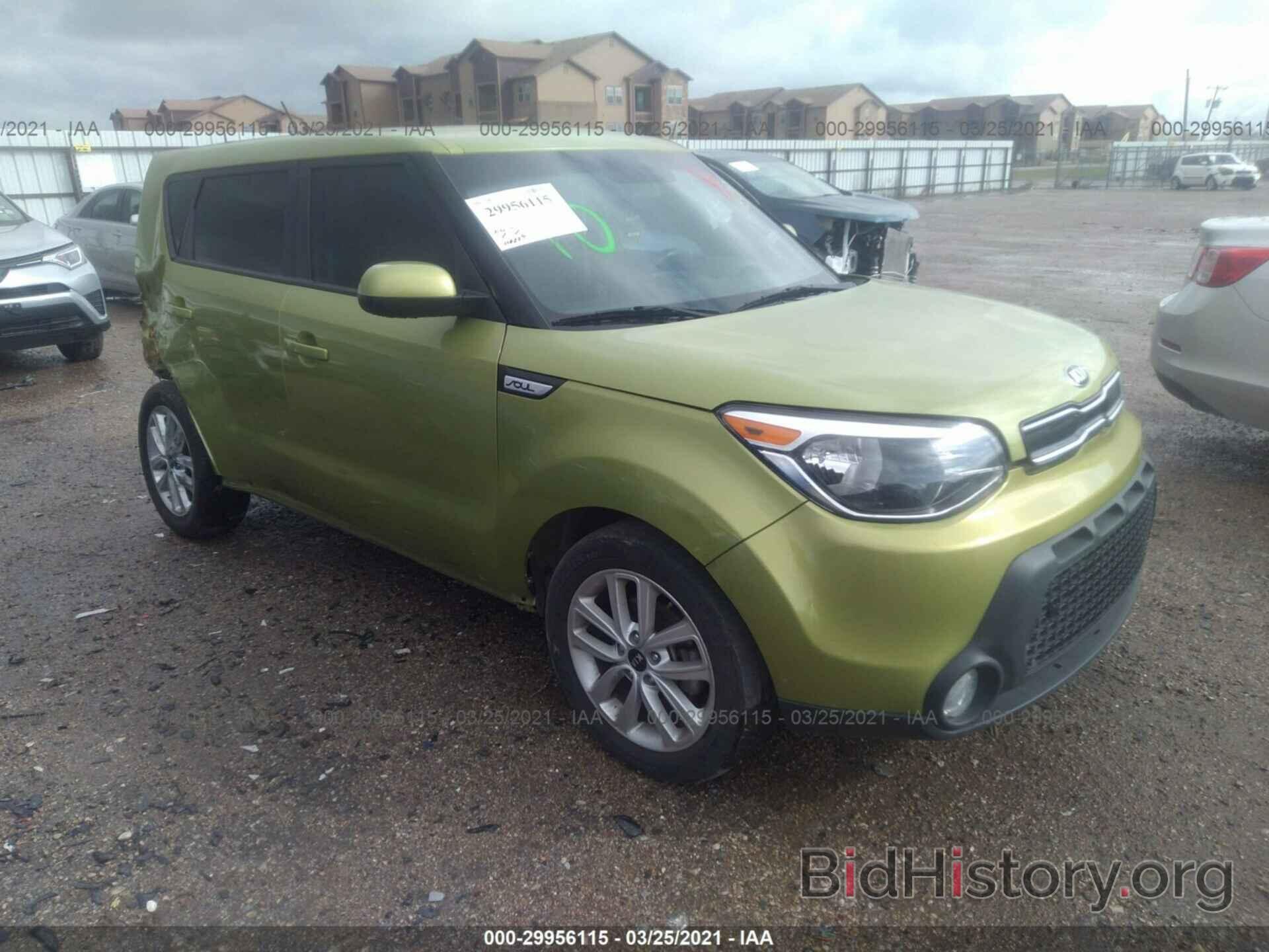 Фотография KNDJP3A54J7891625 - KIA SOUL 2018