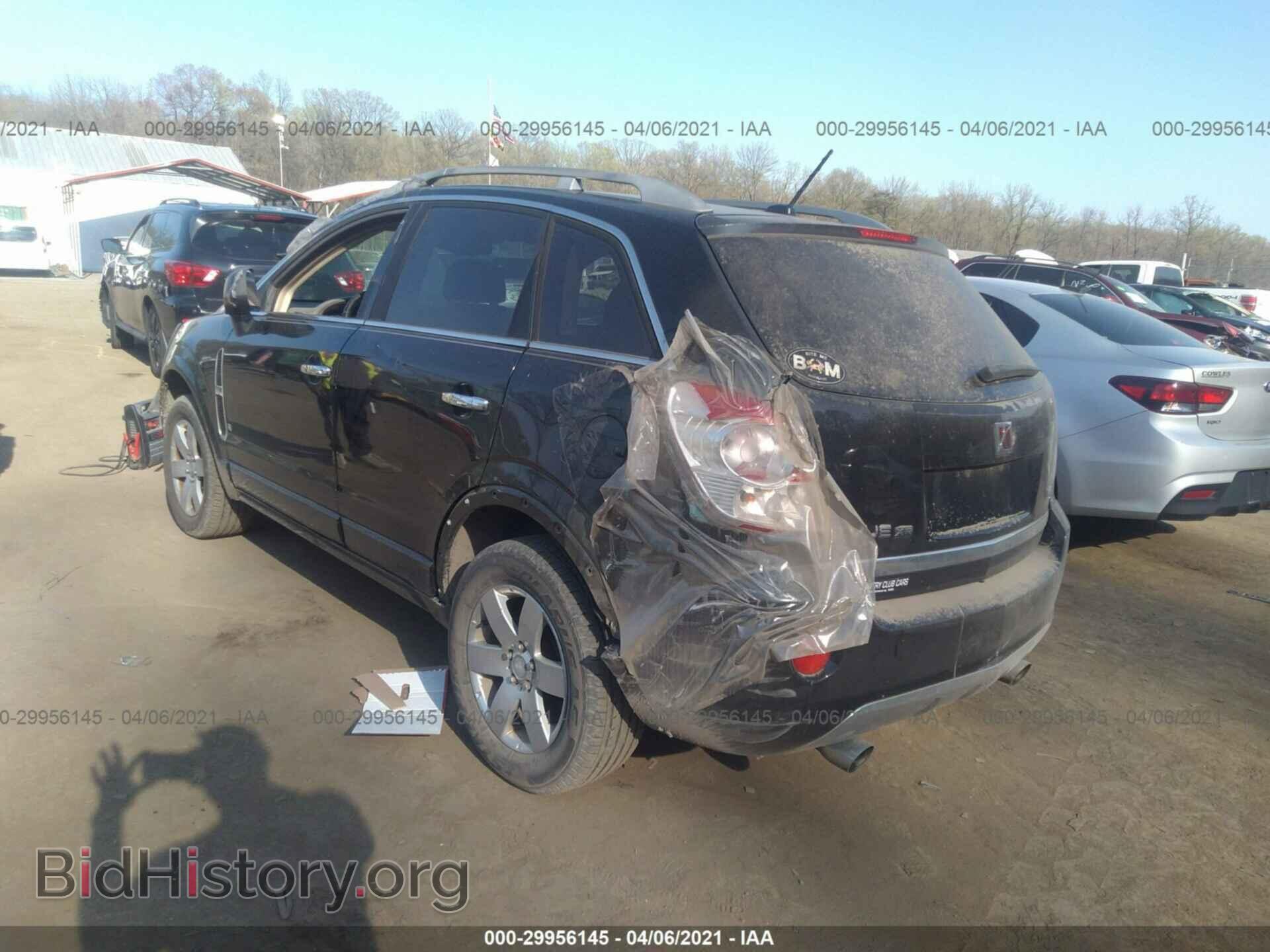 2008 SATURN VUE - VIN: 3GSCL53718S572374 - Фото 3