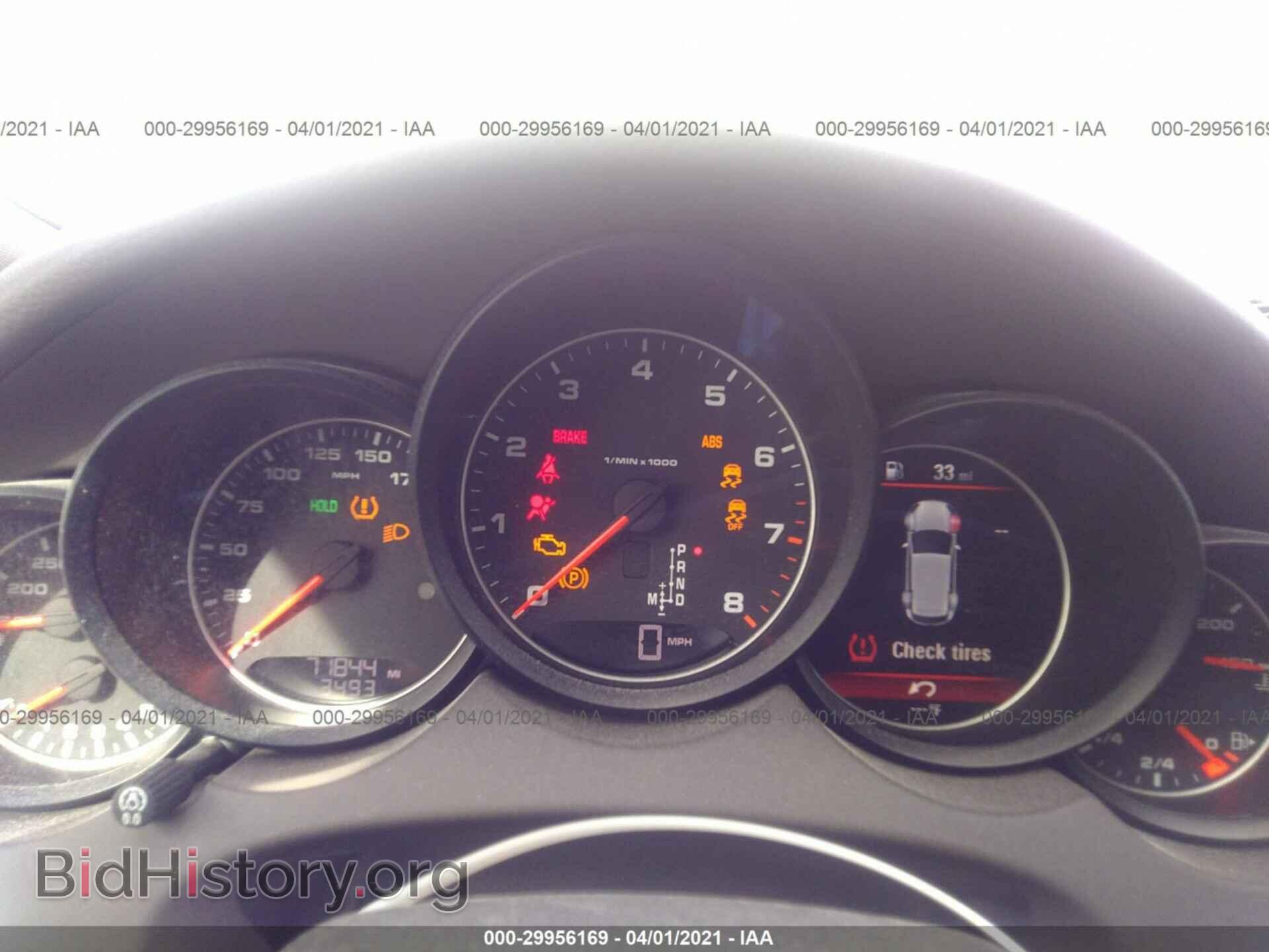 2017 PORSCHE CAYENNE - VIN: WP1AA2A24HKA80818 - Фото 7