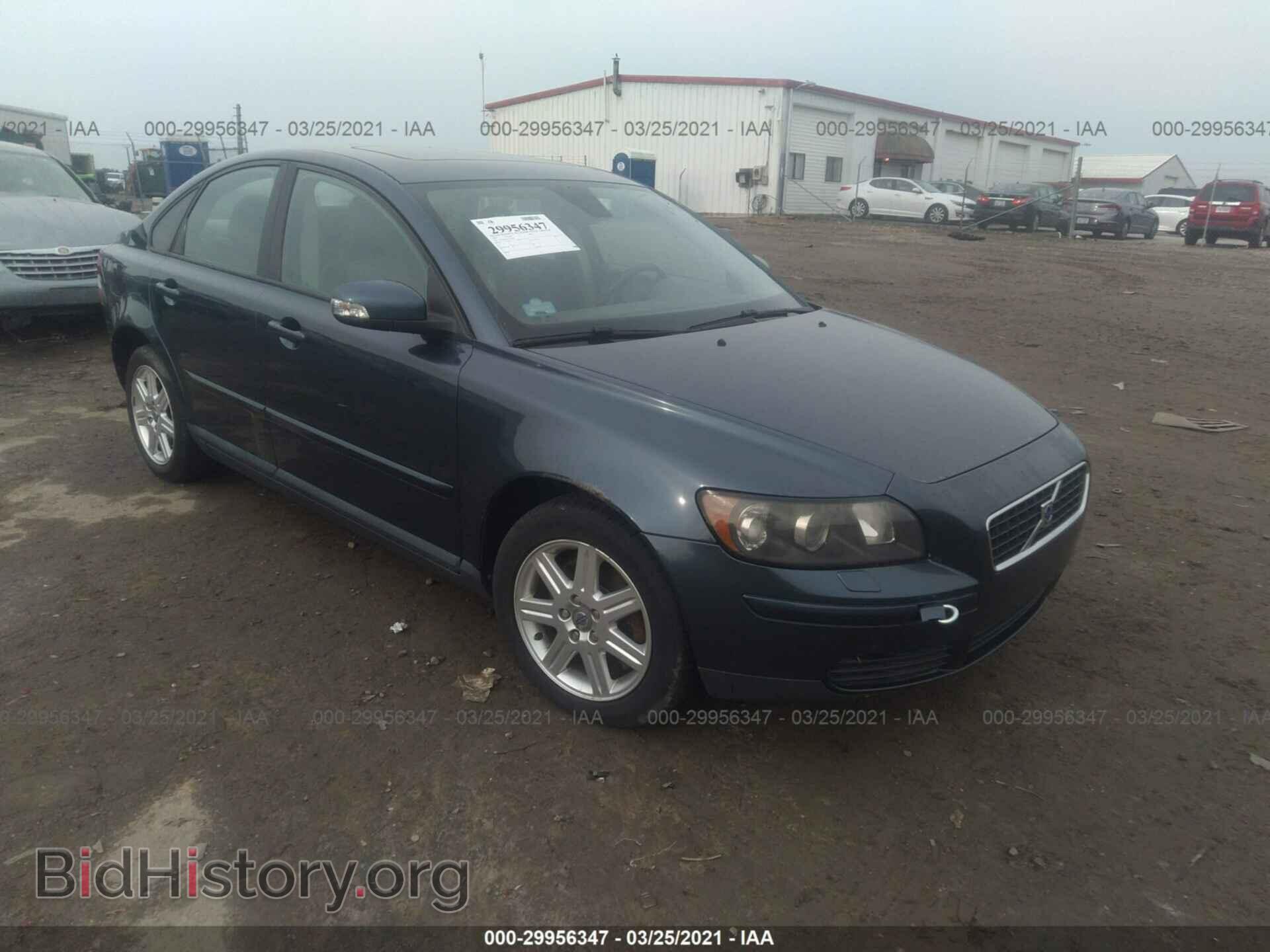 Фотография YV1MS390472263228 - VOLVO S40 2007