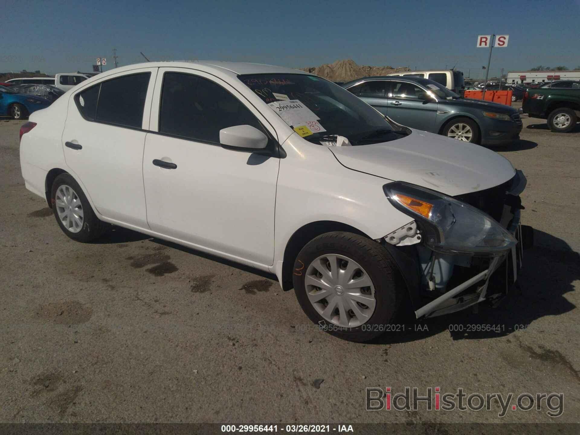 Фотография 3N1CN7AP5HL805979 - NISSAN VERSA SEDAN 2017