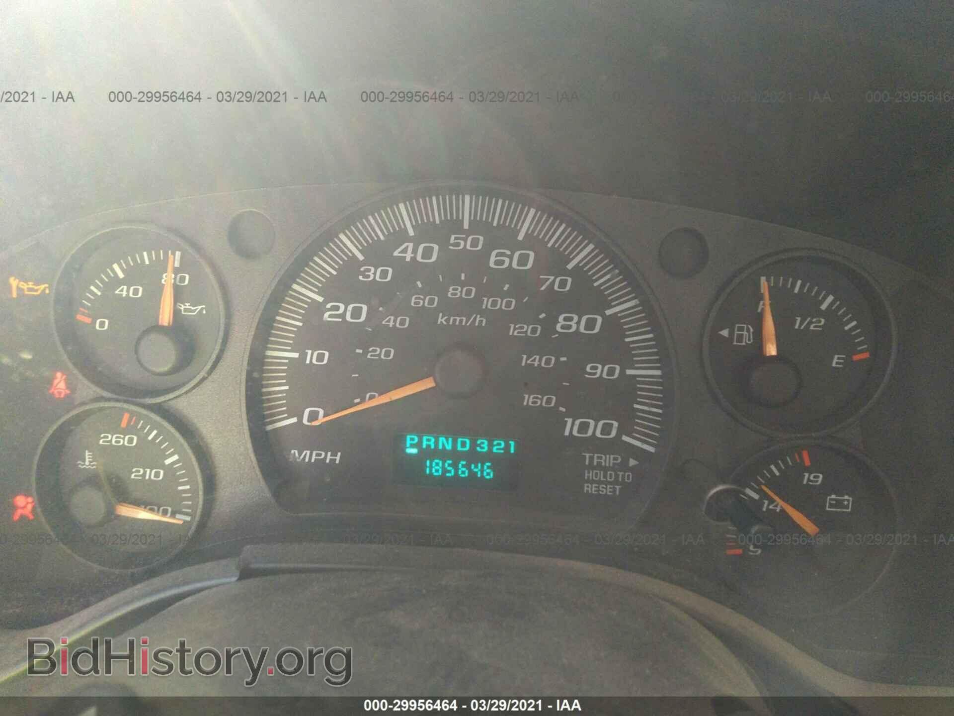 2006 CHEVROLET EXPRESS CARGO VAN - VIN: 1GCFH15T461254535 - Фото 7