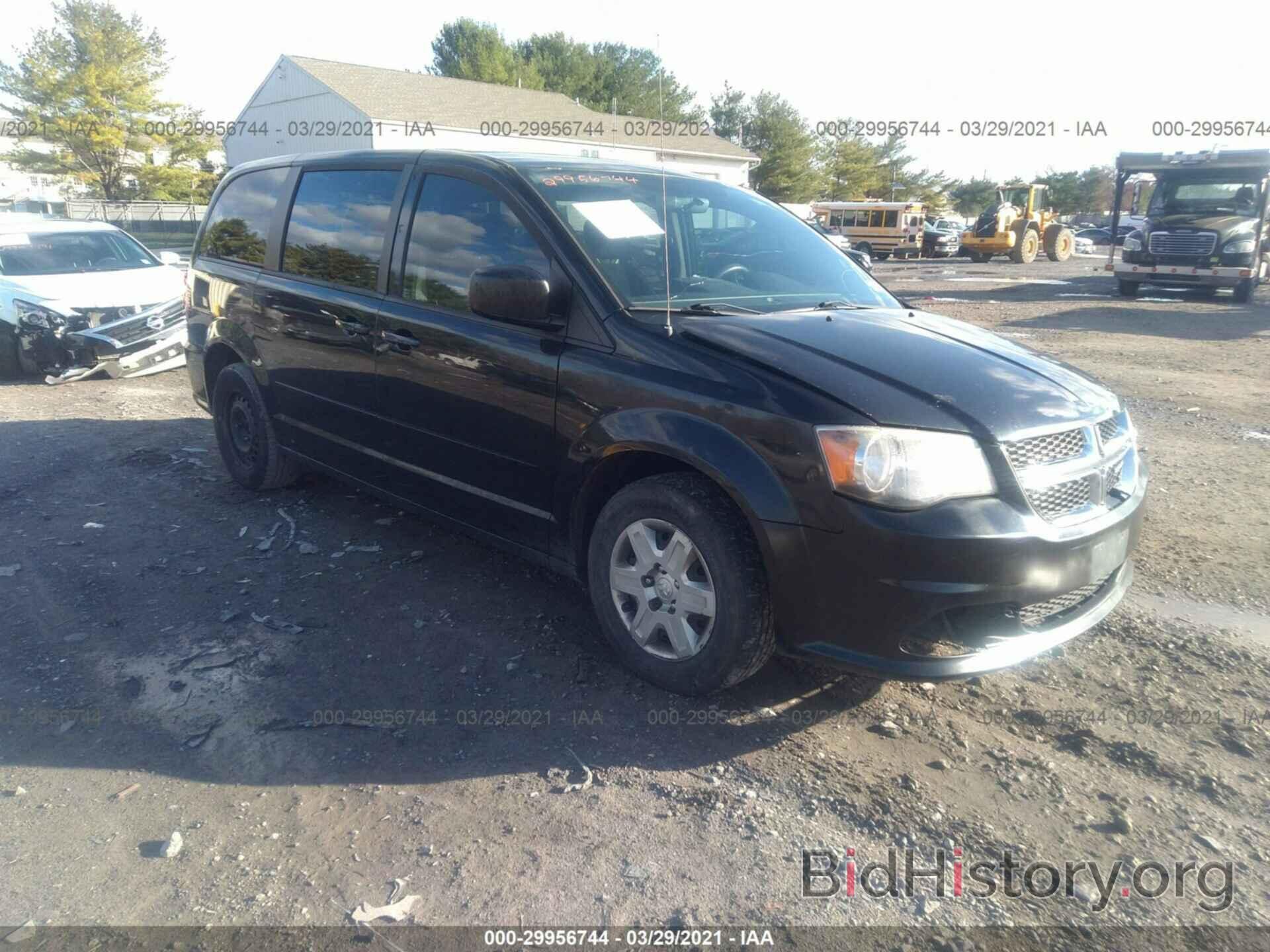 Photo 2C4RDGBG9CR165361 - DODGE GRAND CARAVAN 2012