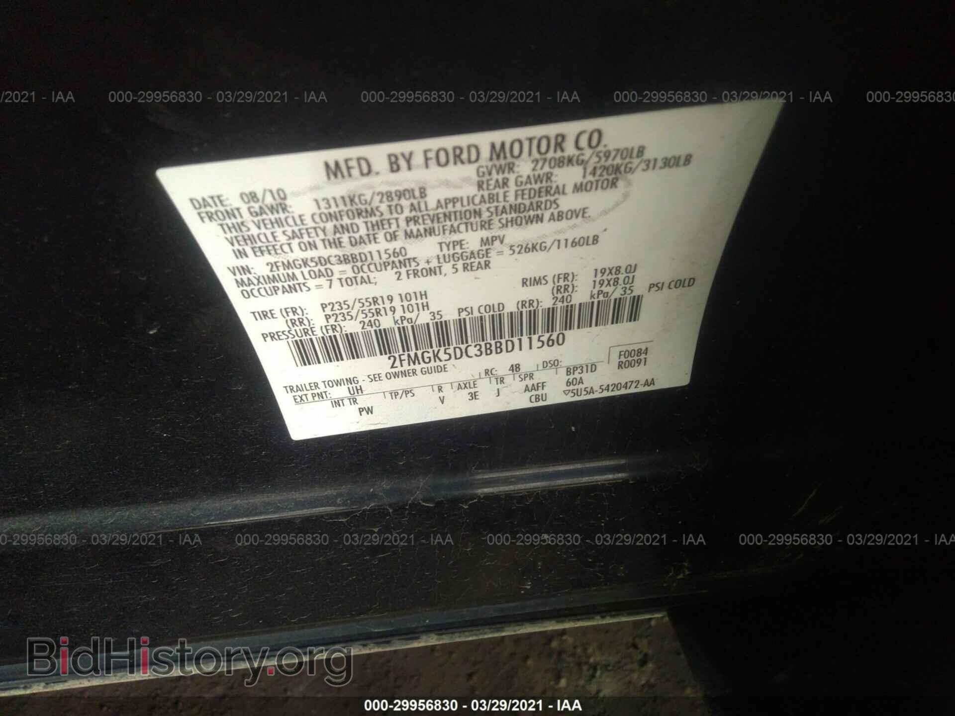 2011 FORD FLEX - VIN: 2FMGK5DC3BBD11560 - Photo 9
