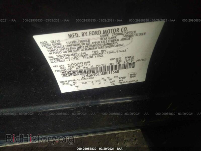 2011 Ford FLEX (VIN 2FMGK5DC3BBD11560) — photo 9 of 11