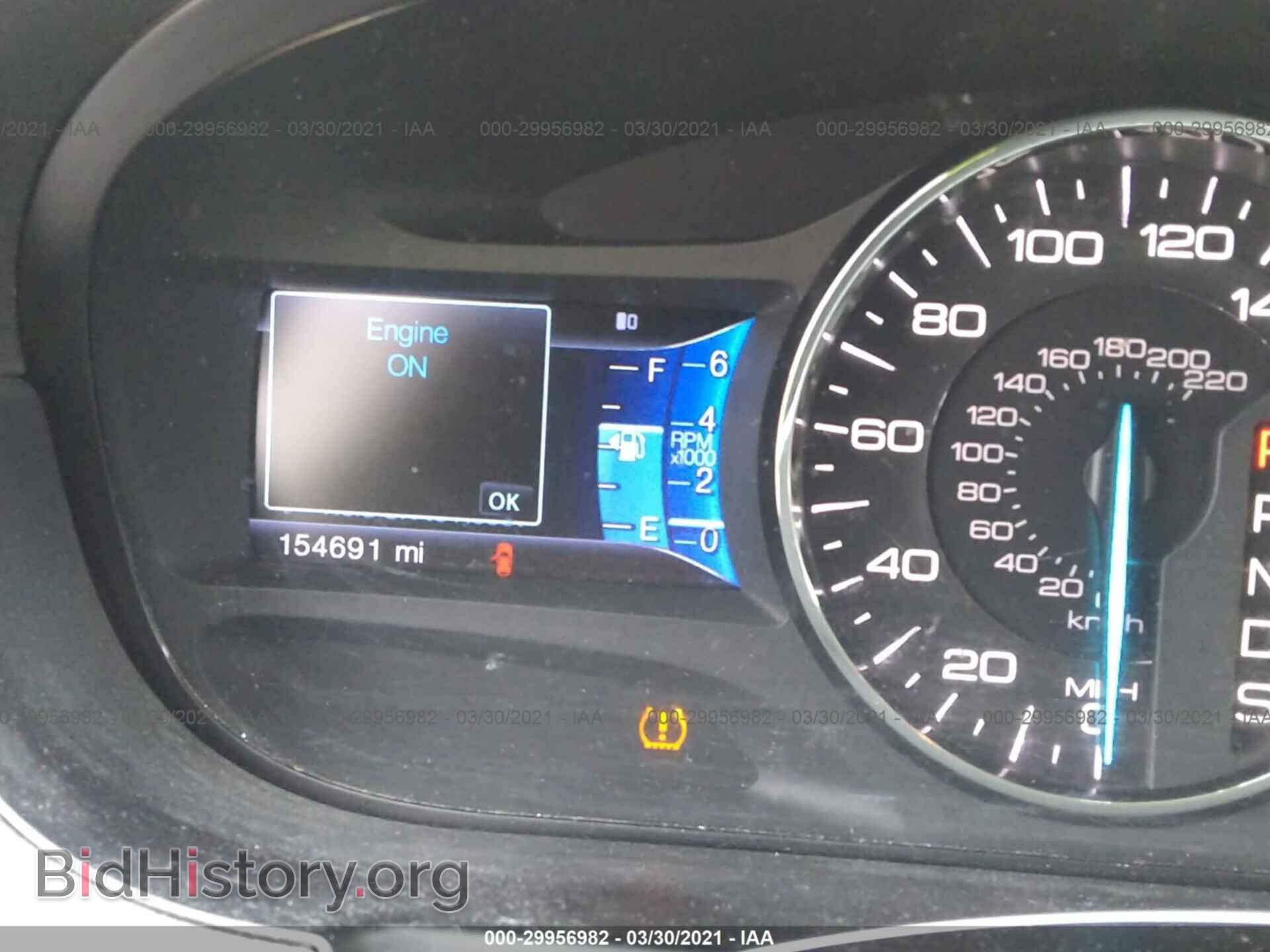 2013 FORD EDGE - VIN: 2FMDK4JC3DBA79689 - Фото 7