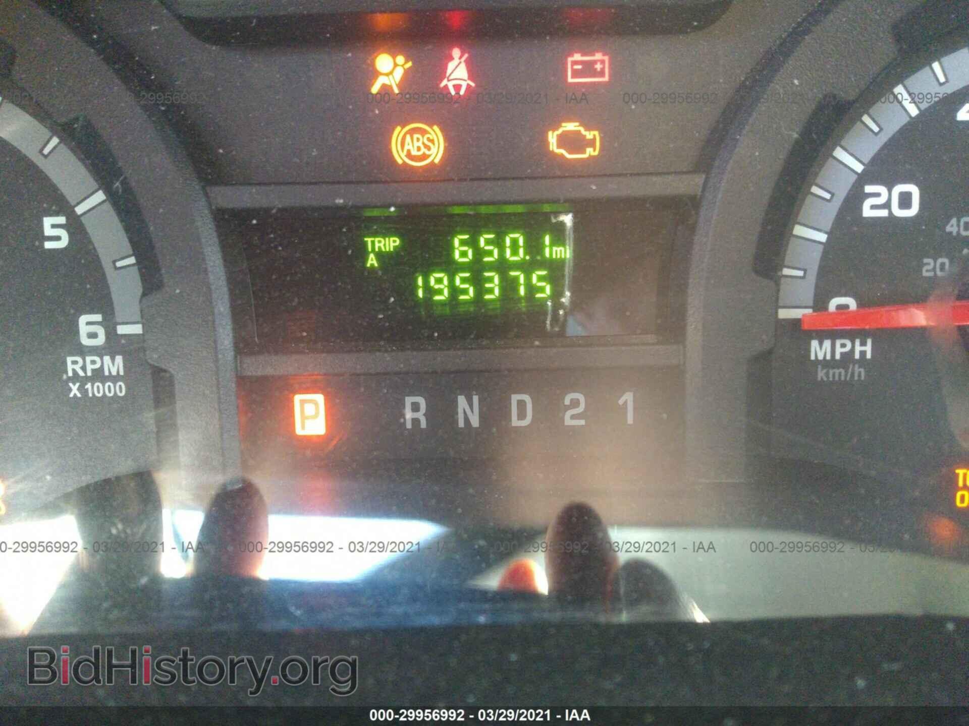 2014 FORD ECONOLINE CARGO VAN - VIN: 1FTNS2EW1EDA65013 - Фото 7