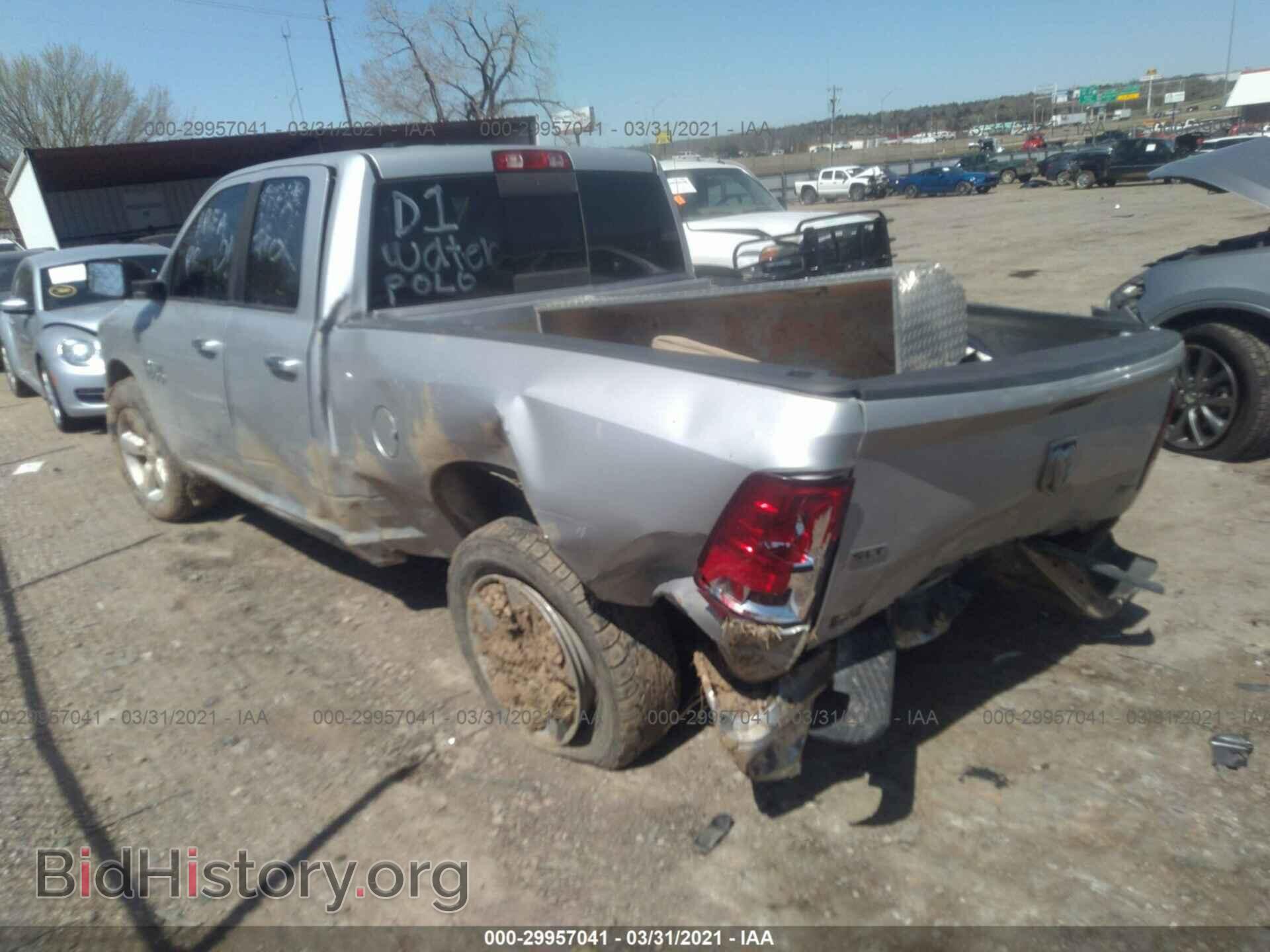 2013 RAM 1500 - VIN: 1C6RR6GP8DS659173 - Photo 3