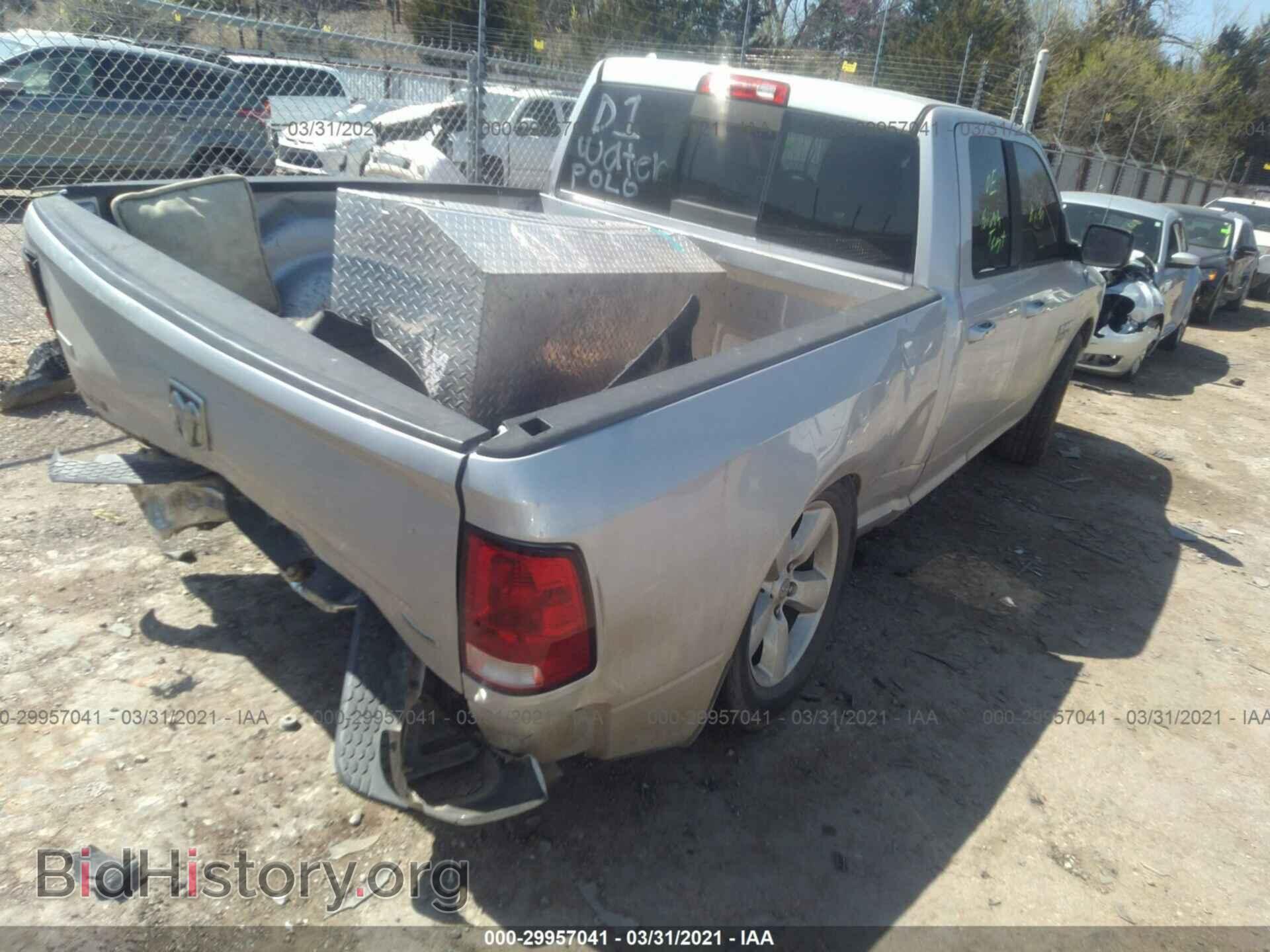 2013 RAM 1500 - VIN: 1C6RR6GP8DS659173 - Photo 4