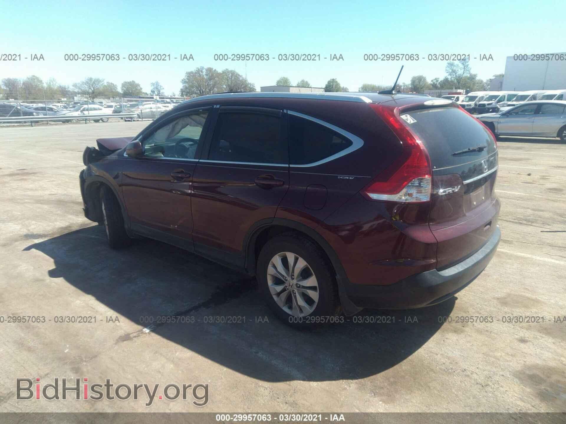 2014 HONDA CR-V - VIN: 5J6RM3H70EL024667 - Фото 3