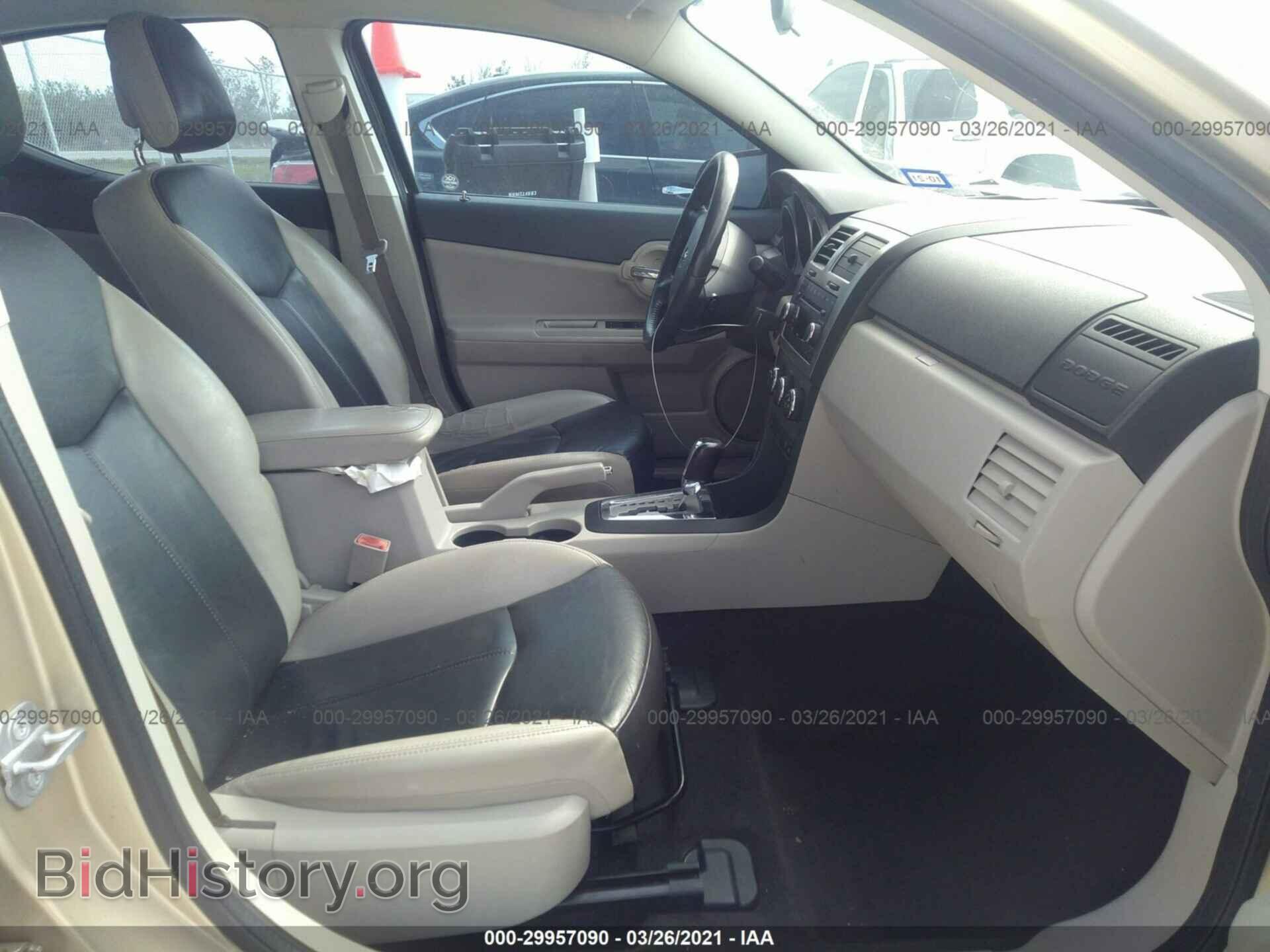 2010 DODGE AVENGER - VIN: 1B3CC5FB3AN163788 - Фото 5