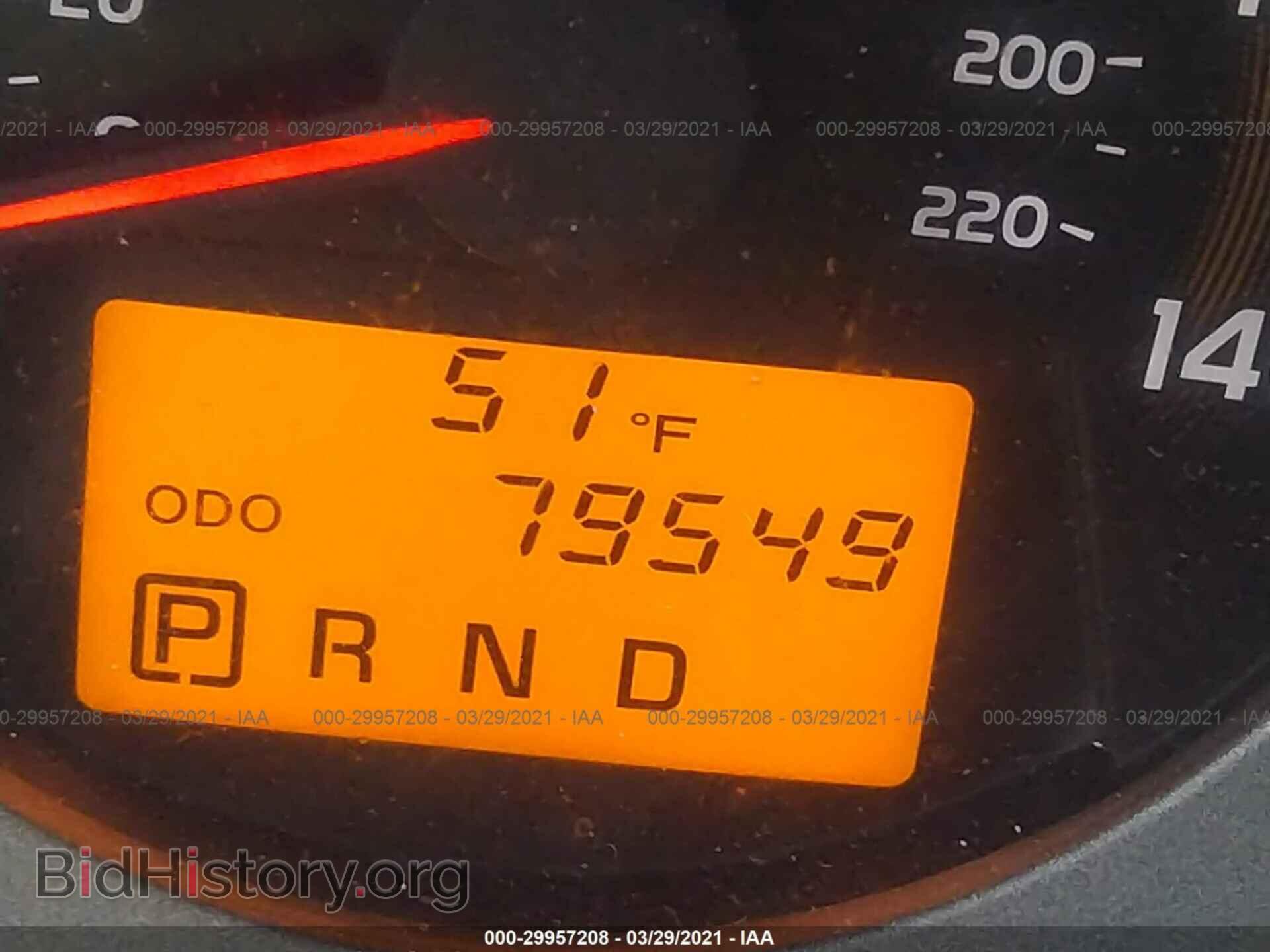 2012 TOYOTA RAV4 - VIN: 2T3BF4DV2CW187455 - Фото 7
