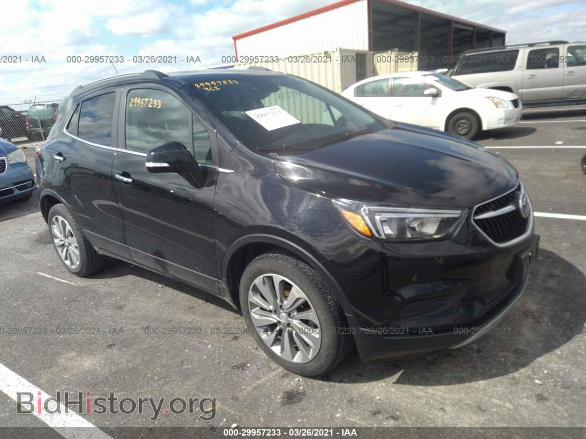 Фотография KL4CJASB3KB934167 - BUICK ENCORE 2019