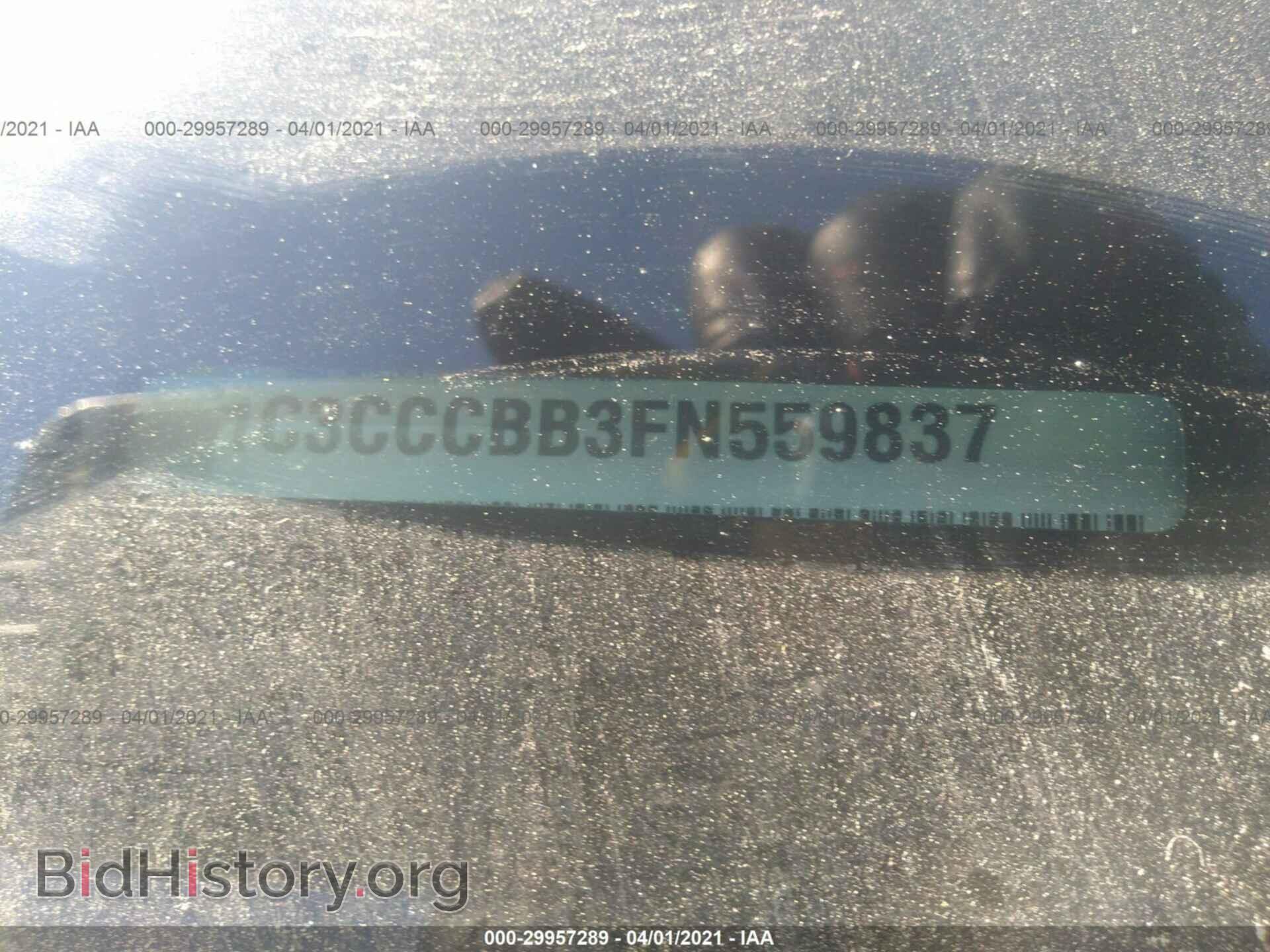 2015 CHRYSLER 200 - VIN: 1C3CCCBB3FN559837 - Фото 9