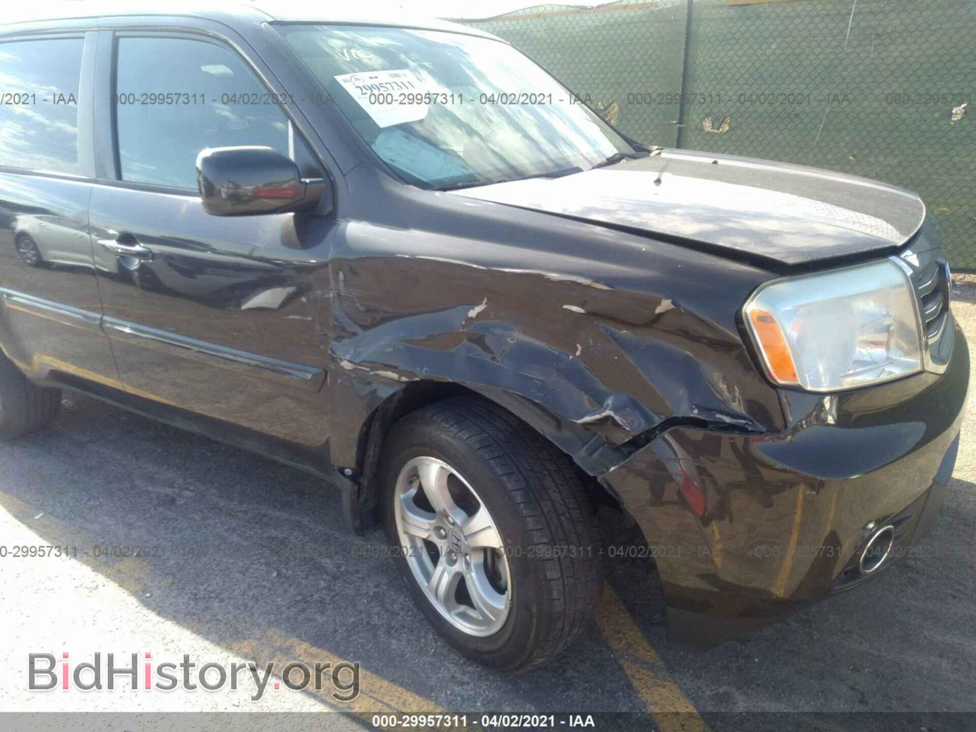 2014 HONDA PILOT - VIN: 5FNYF3H52EB001047 - Фото 6