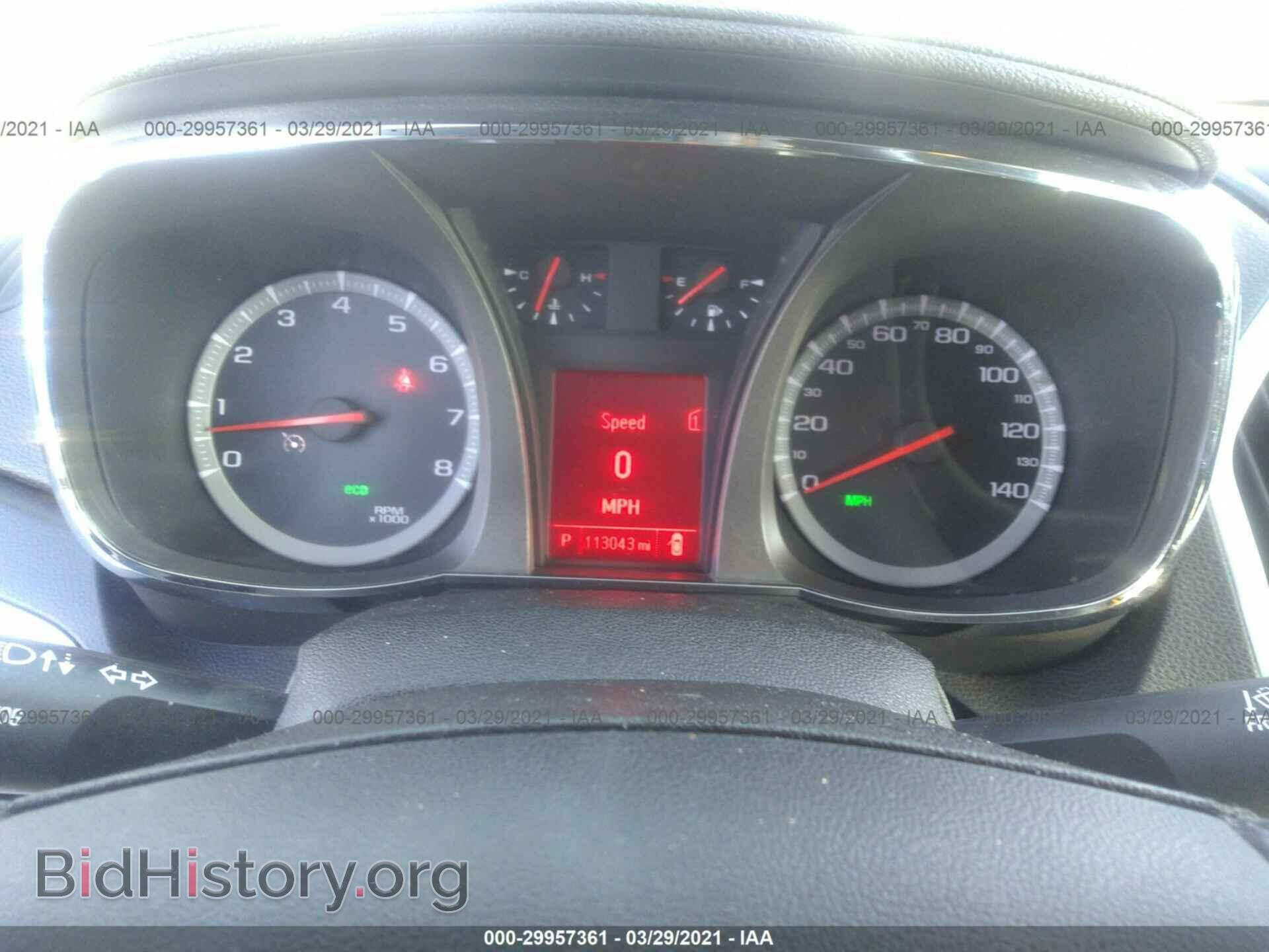 2012 GMC TERRAIN - VIN: 2GKFLTEK8C6187176 - Photo 7