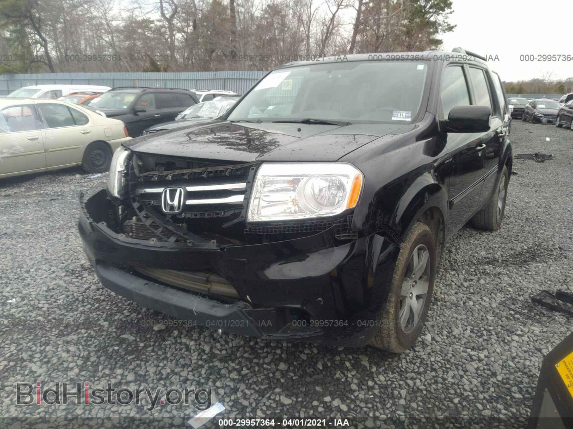 2015 HONDA PILOT - VIN: 5FNYF4H92FB022121 - Фото 2
