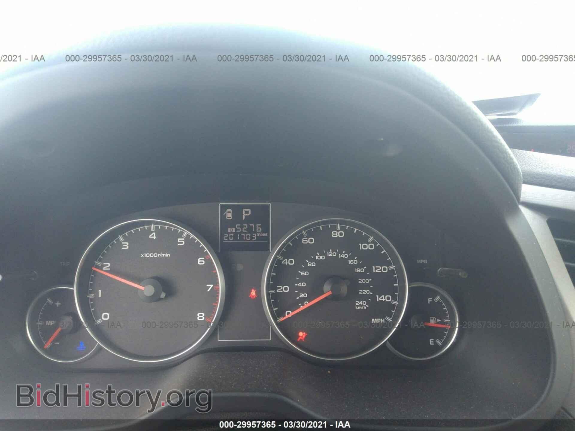 2013 SUBARU OUTBACK - VIN: 4S4BRCCC7D3210567 - Фото 7