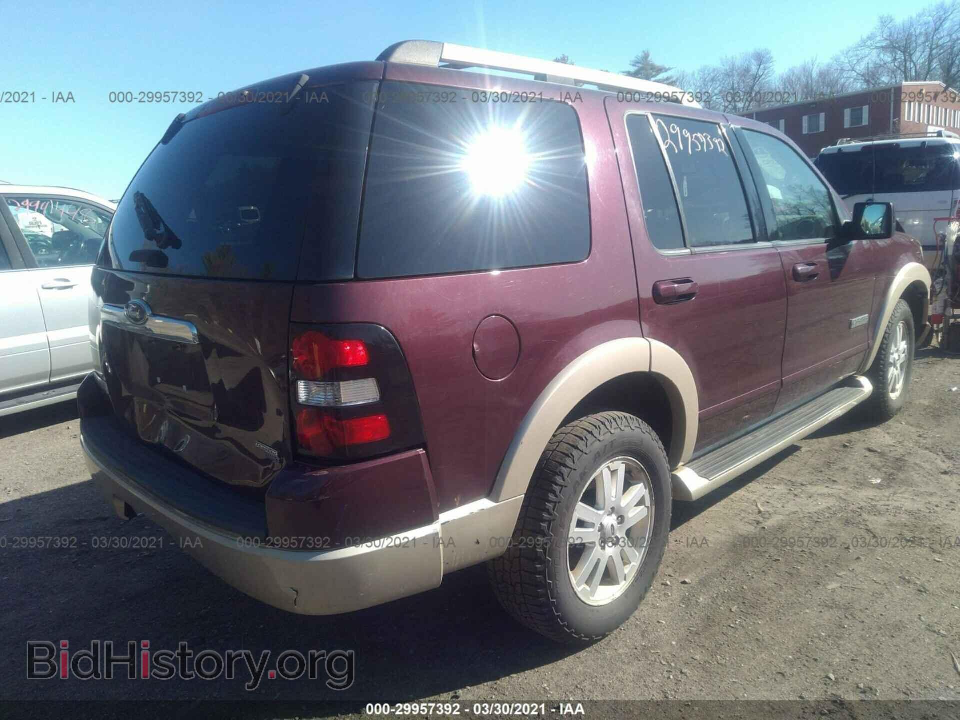 2007 FORD EXPLORER - VIN: 1FMEU74E37UB79626 - Фото 4