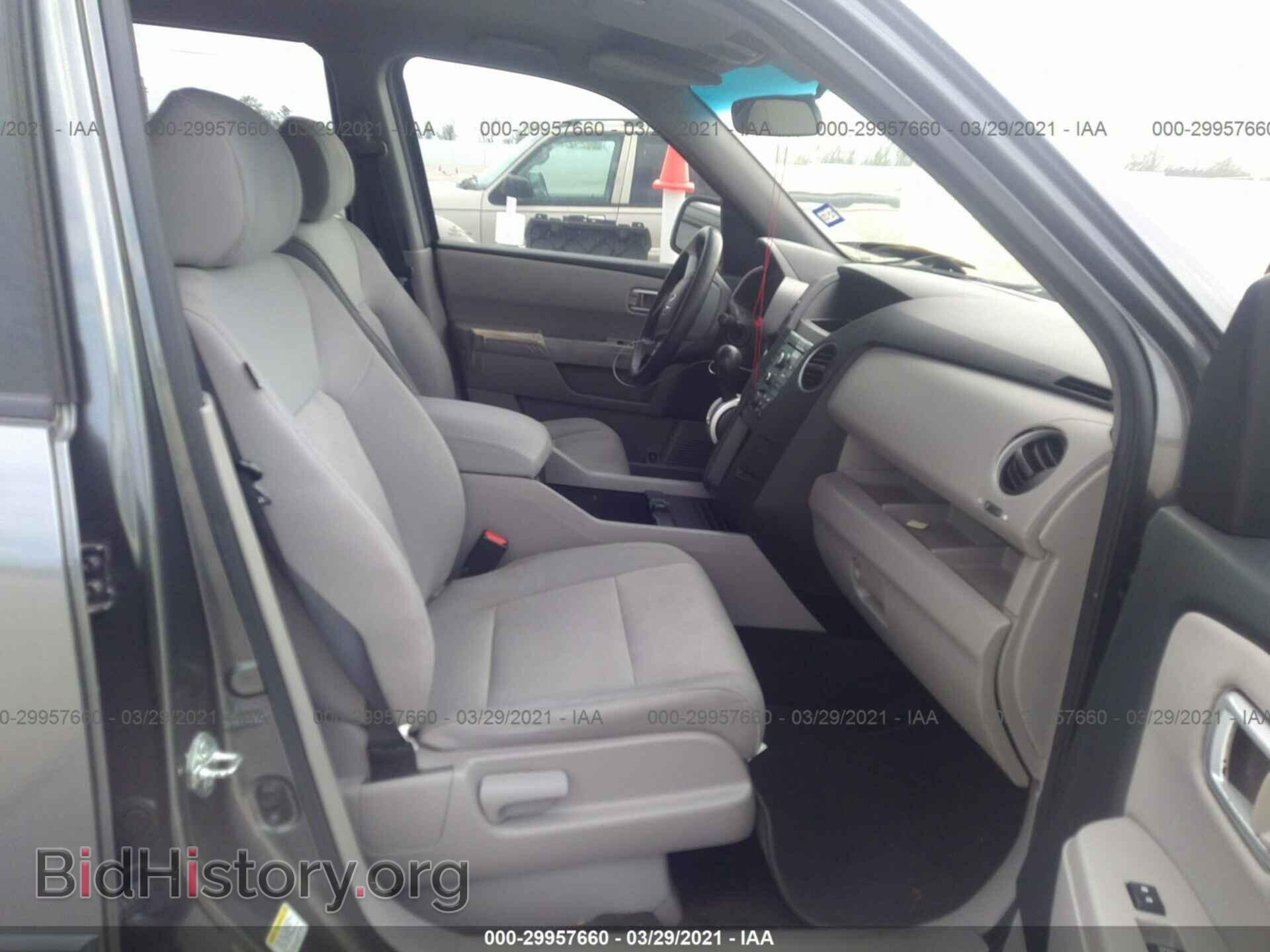 2011 HONDA PILOT - VIN: 5FNYF3H22BB030596 - Фото 5