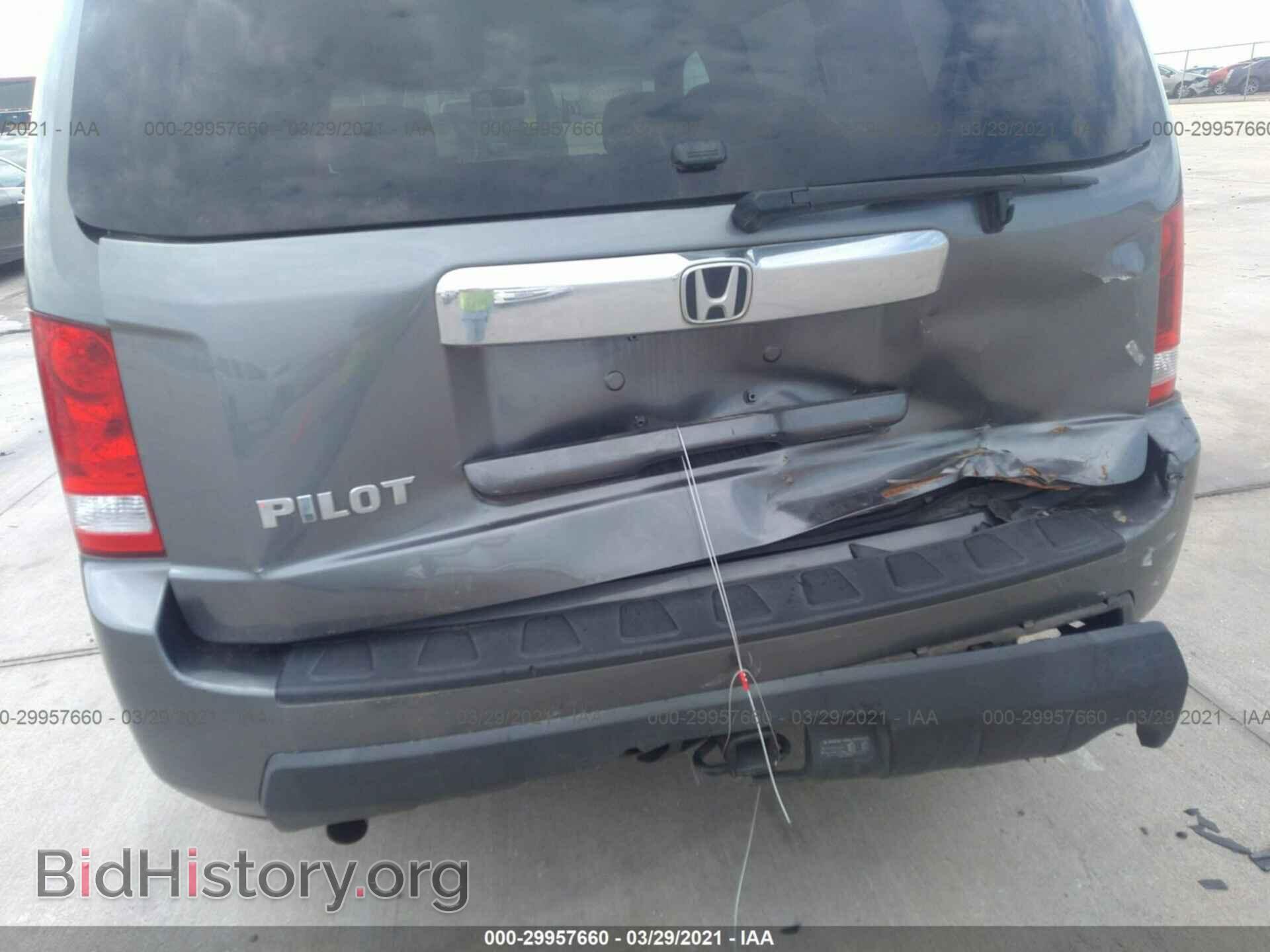 2011 HONDA PILOT - VIN: 5FNYF3H22BB030596 - Фото 6