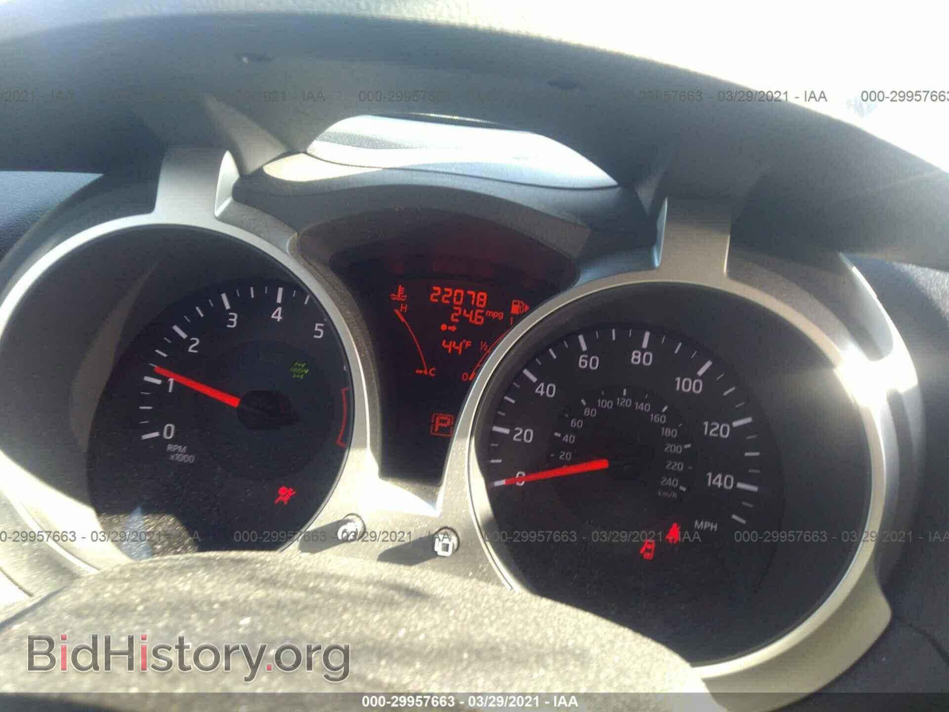 2015 NISSAN JUKE - VIN: JN8AF5MV3FT560080 - Фото 7