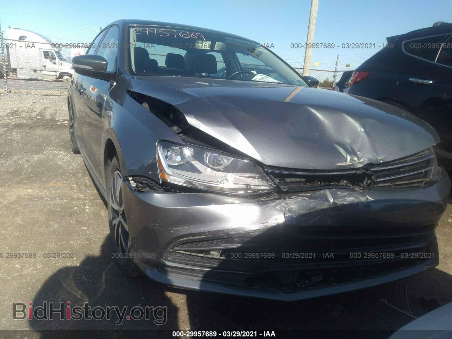 Фотография 3VWDB7AJ2HM248719 - VOLKSWAGEN JETTA 2017