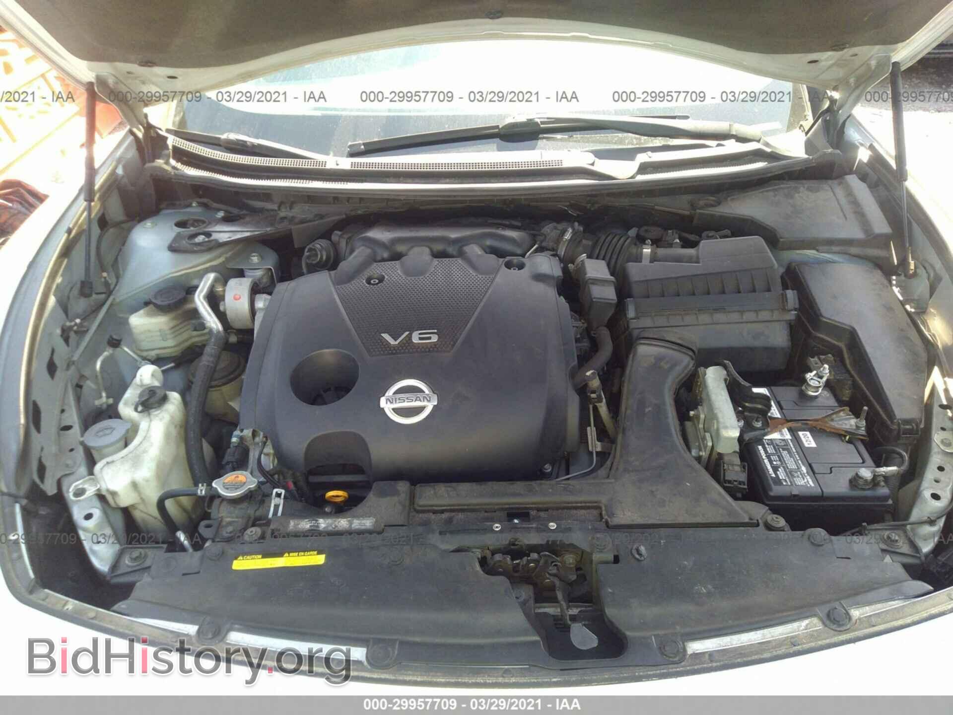 2010 NISSAN MAXIMA - VIN: 1N4AA5AP1AC866788 - Фото 10