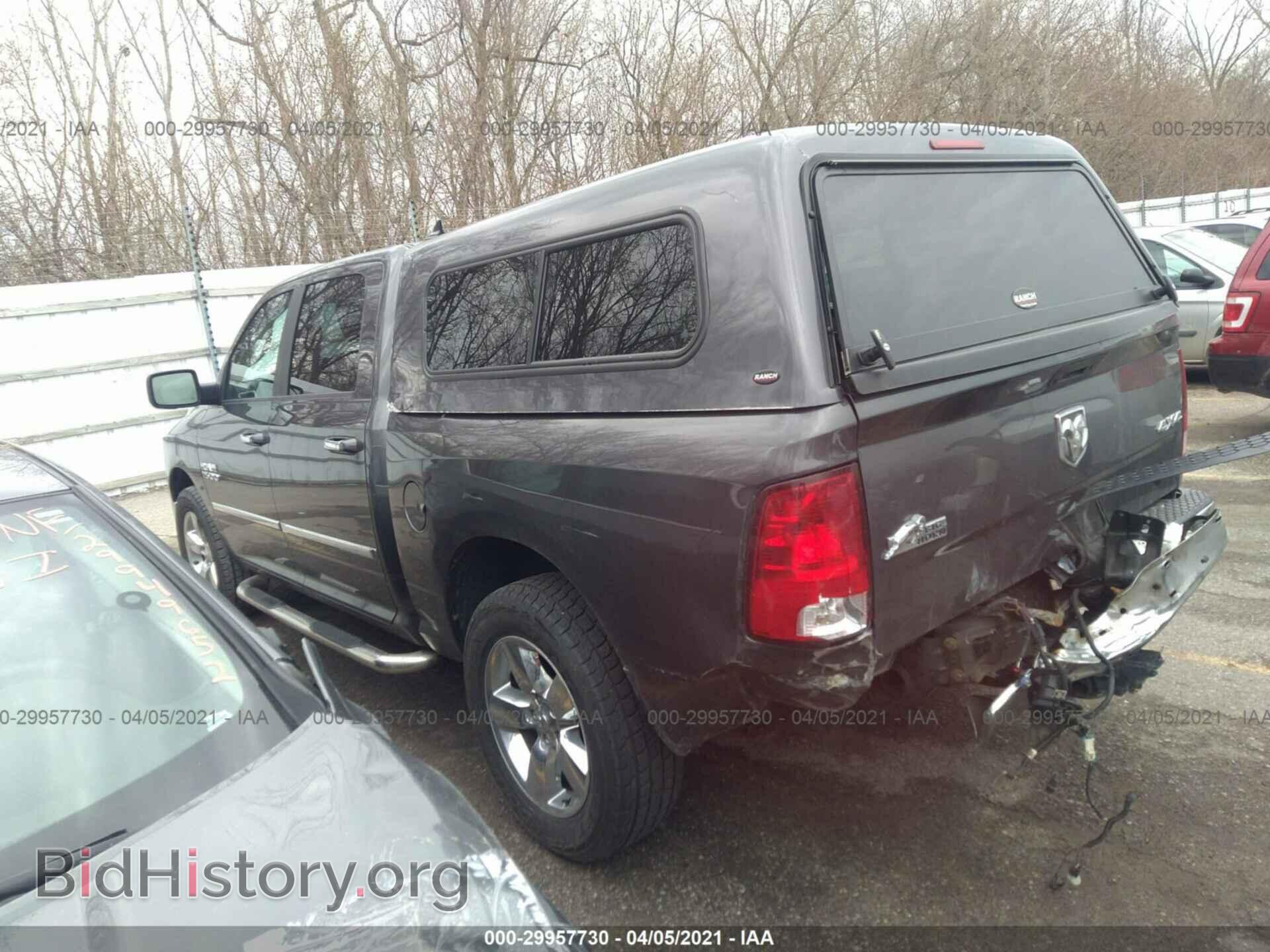 2017 RAM 1500 - VIN: 1C6RR7LG1HS509178 - Фото 3