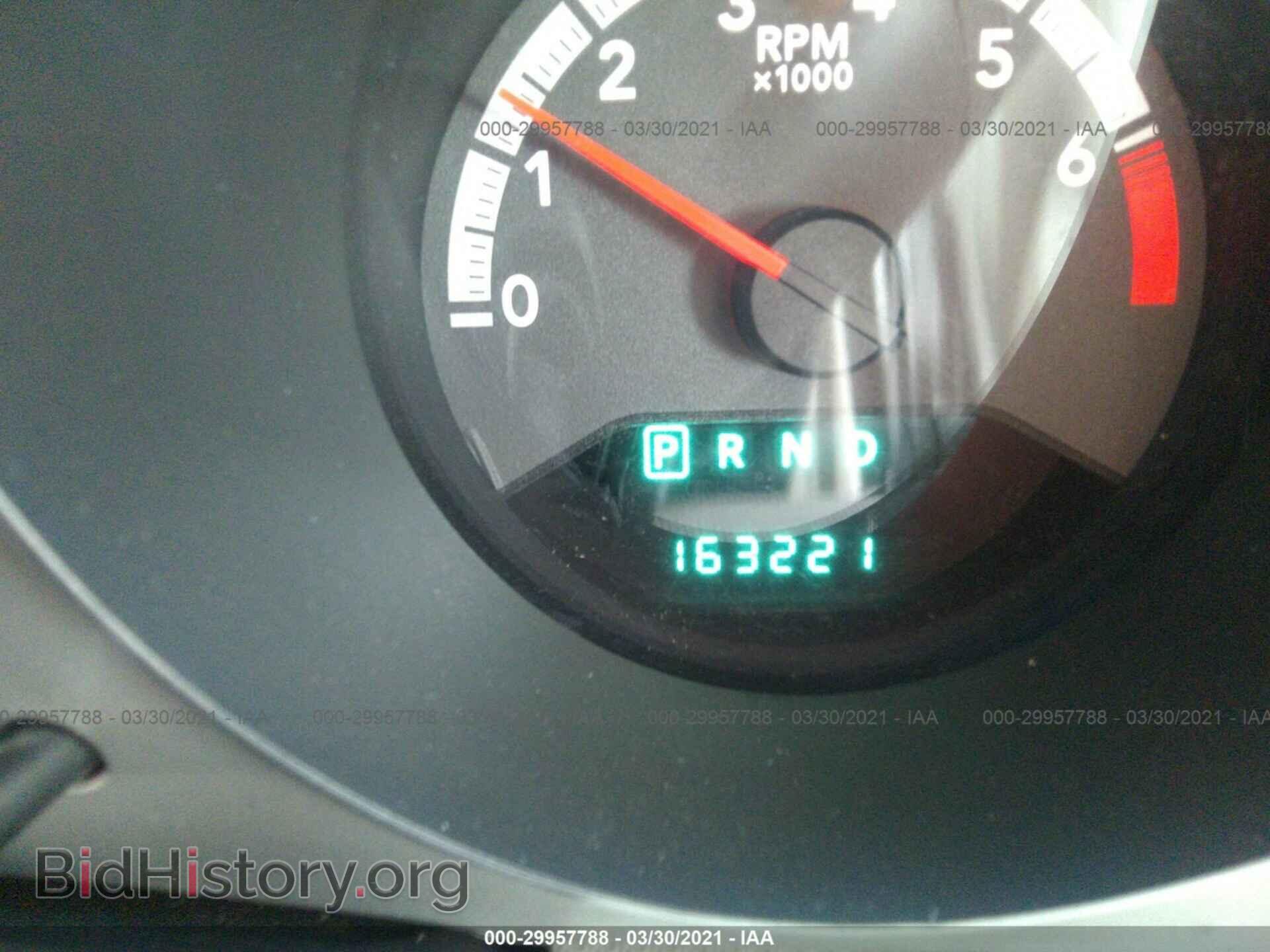 2010 DODGE AVENGER - VIN: 1B3CC5FB3AN171275 - Фото 7