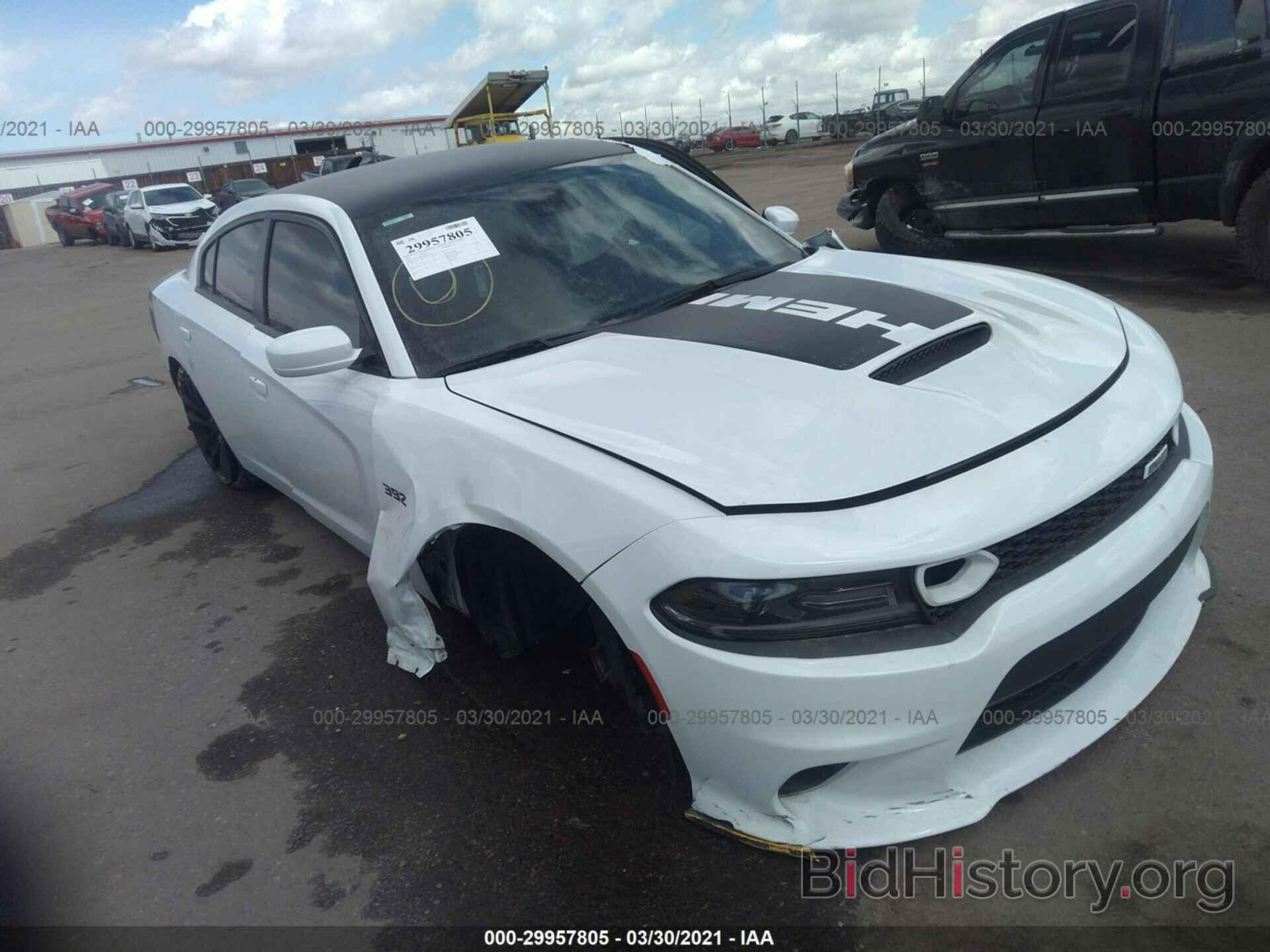 Photo 2C3CDXGJ8HH660730 - DODGE CHARGER 2017