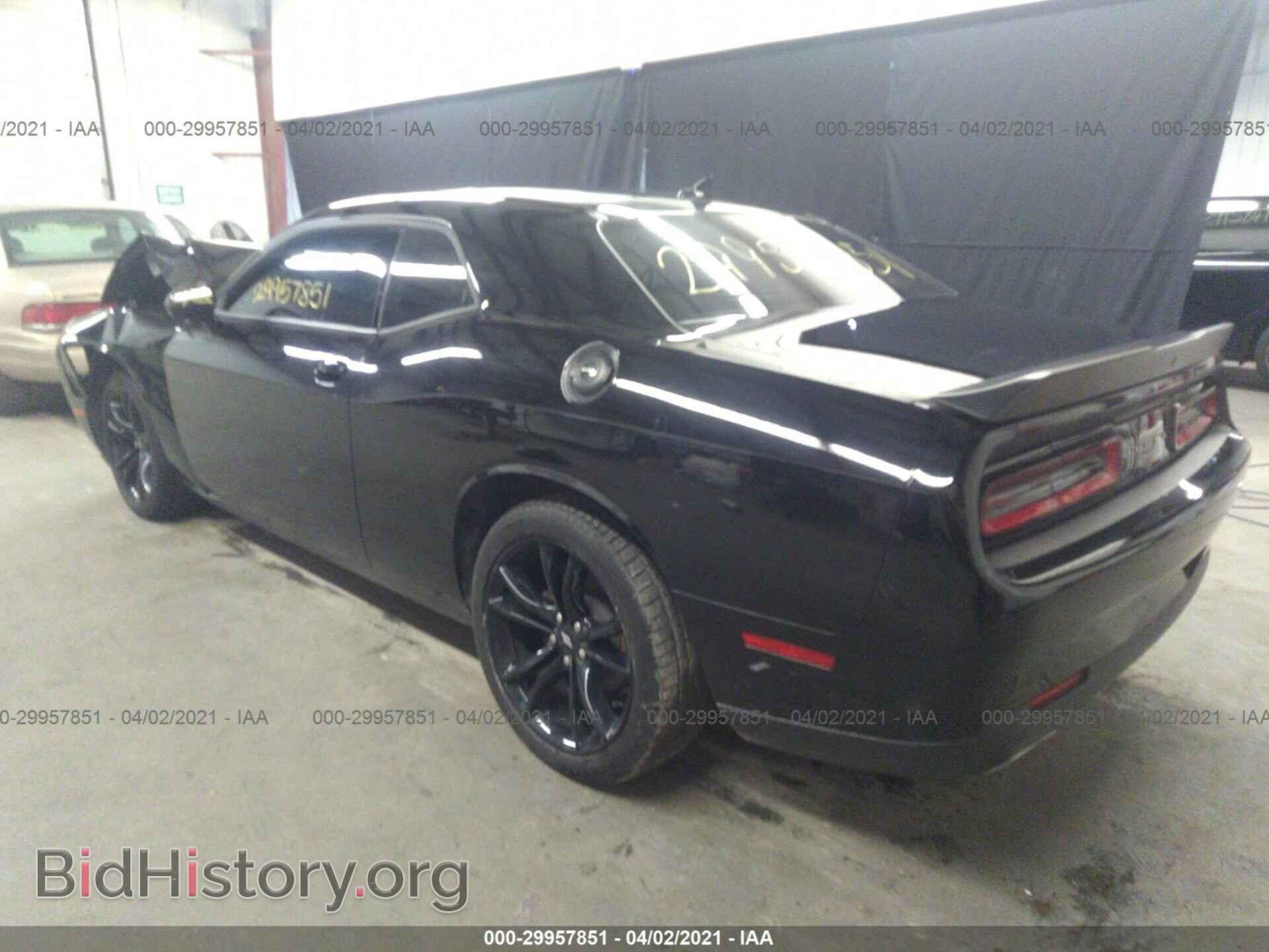 2017 DODGE CHALLENGER - VIN: 2C3CDZAG2HH502814 - Фото 3