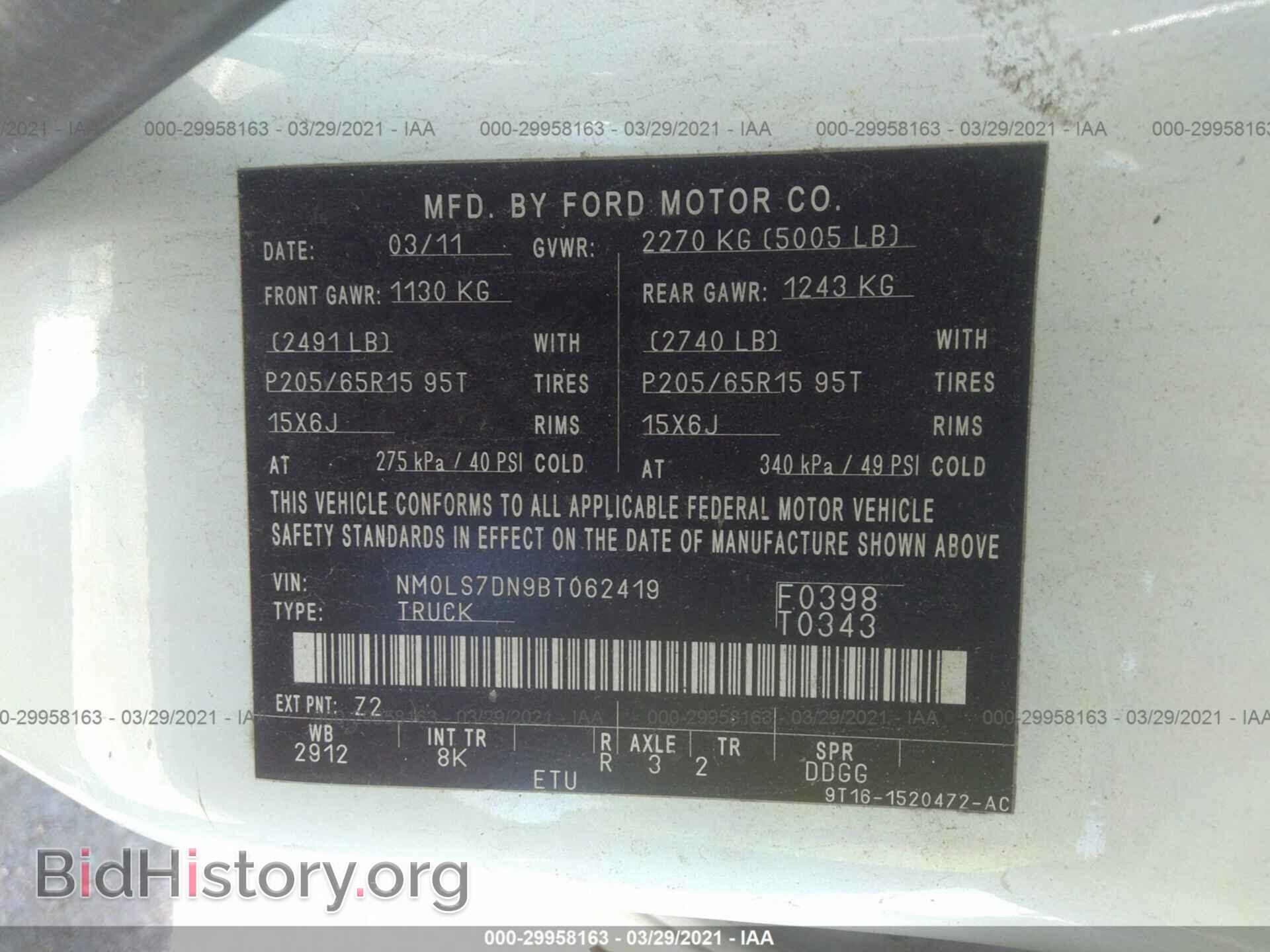 2011 FORD TRANSIT CONNECT - VIN: NM0LS7DN9BT062419 - Фото 9