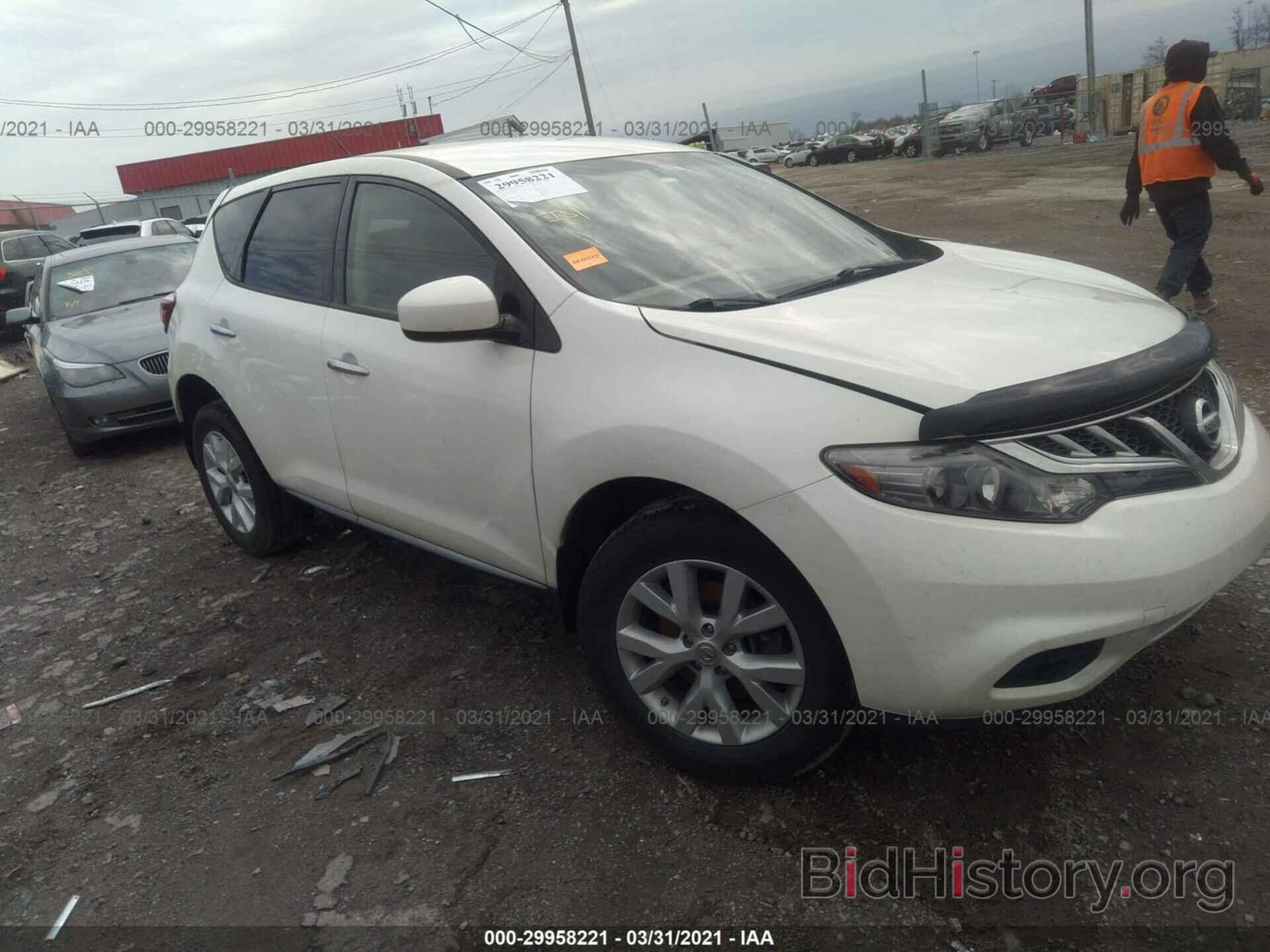 Photo JN8AZ1MU9DW212478 - NISSAN MURANO 2013