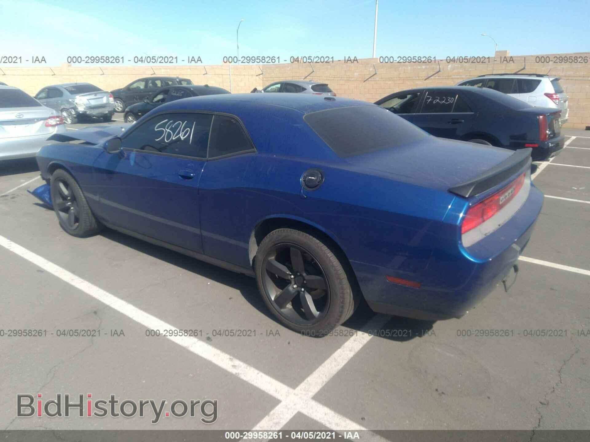 2012 DODGE CHALLENGER - VIN: 2C3CDYAG8CH292335 - Фото 3