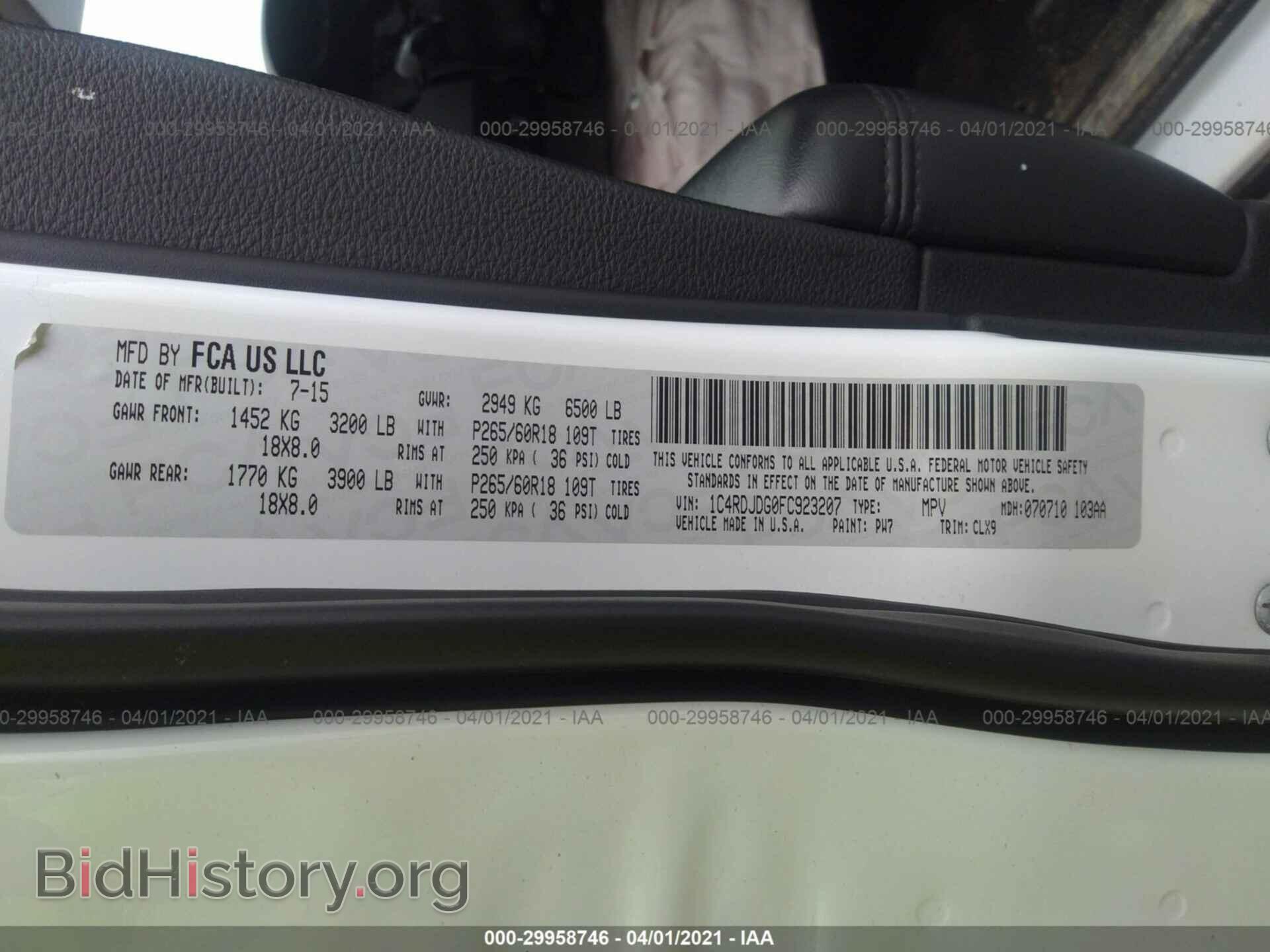 2015 DODGE DURANGO - VIN: 1C4RDJDG0FC923207 - Фото 9