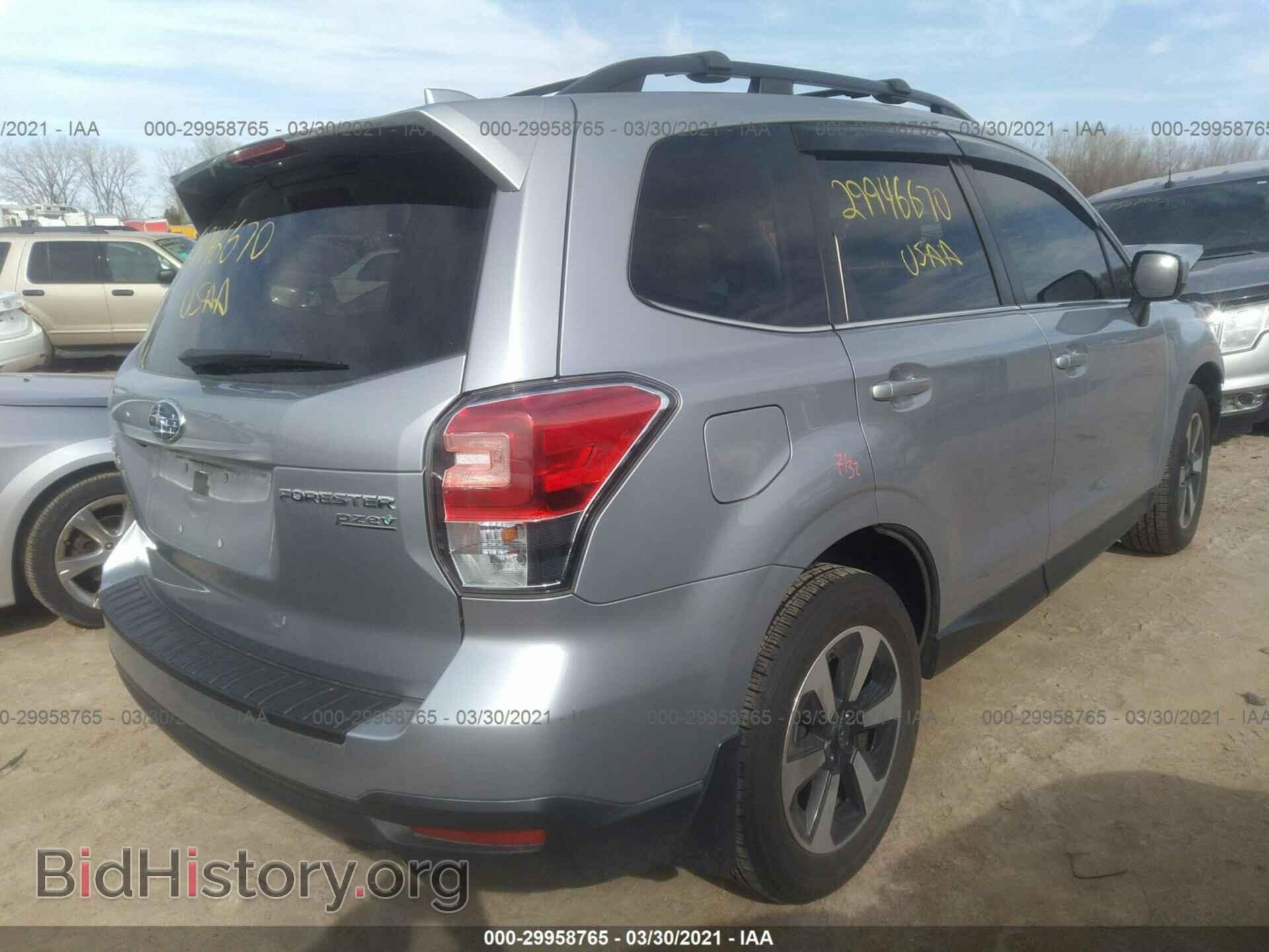 2008 FORD EDGE - VIN: 2FMDK48C78BA76063 - Фото 4